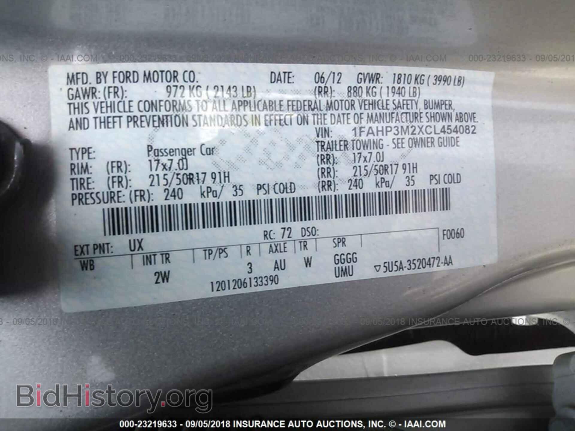 2012 Ford Focus - VIN: 1FAHP3M2XCL454082 - Фото 9