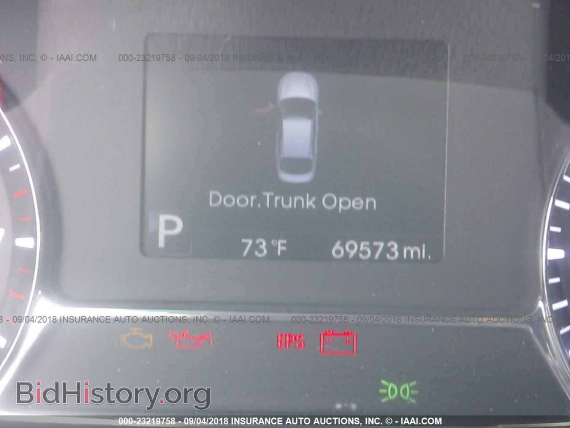 2012 Kia Optima - VIN: 5XXGR4A67CG002233 - Фото 7