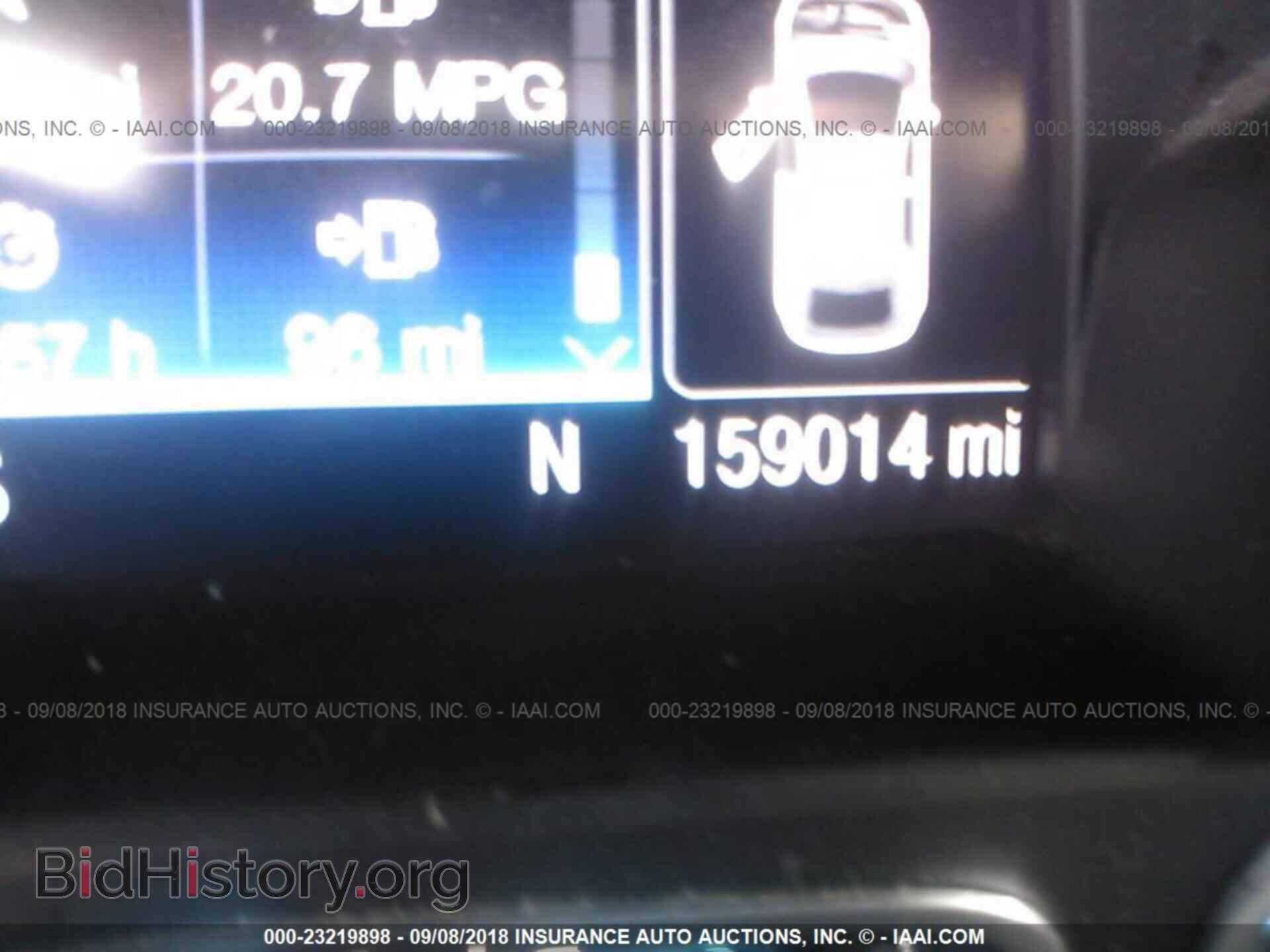 2013 Ford Escape - VIN: 1FMCU0G95DUD23721 - Photo 7