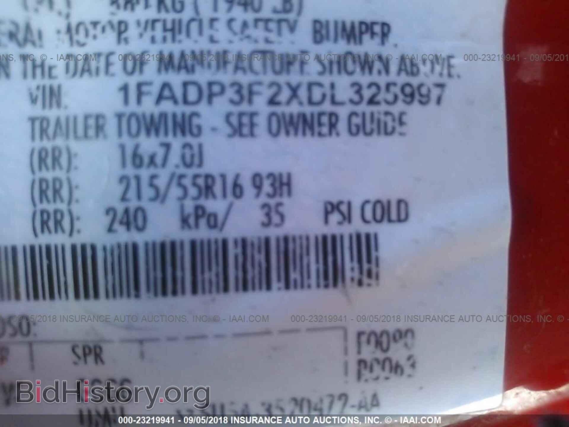 2013 Ford Focus - VIN: 1FADP3F2XDL325997 - Фото 9