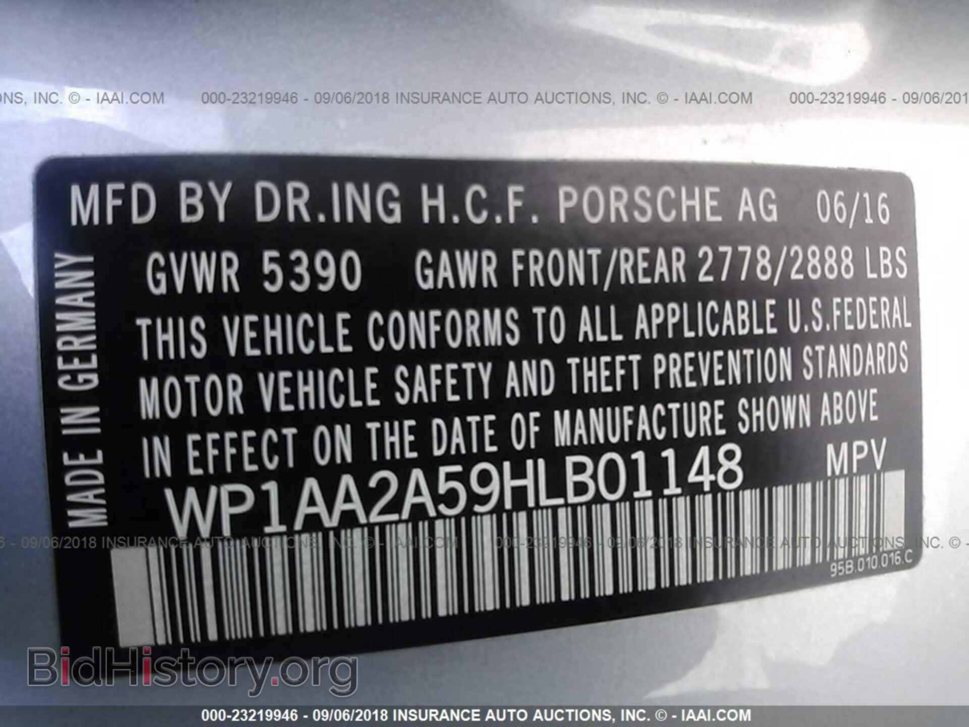 2017 PORSCHE MACAN - VIN: WP1AA2A59HLB01148 - Фото 9