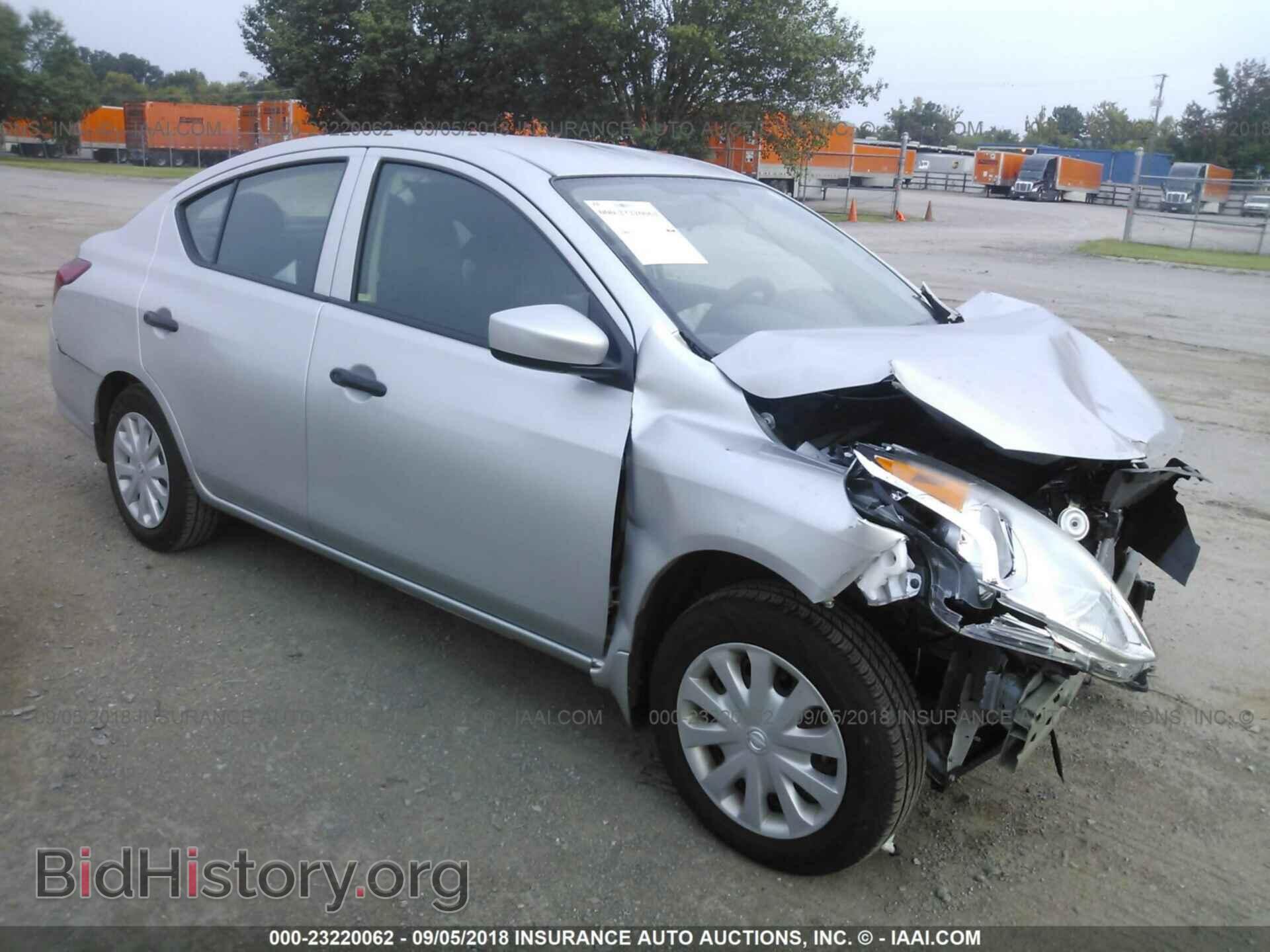 Фотография 3N1CN7APXHL825211 - Nissan Versa 2017