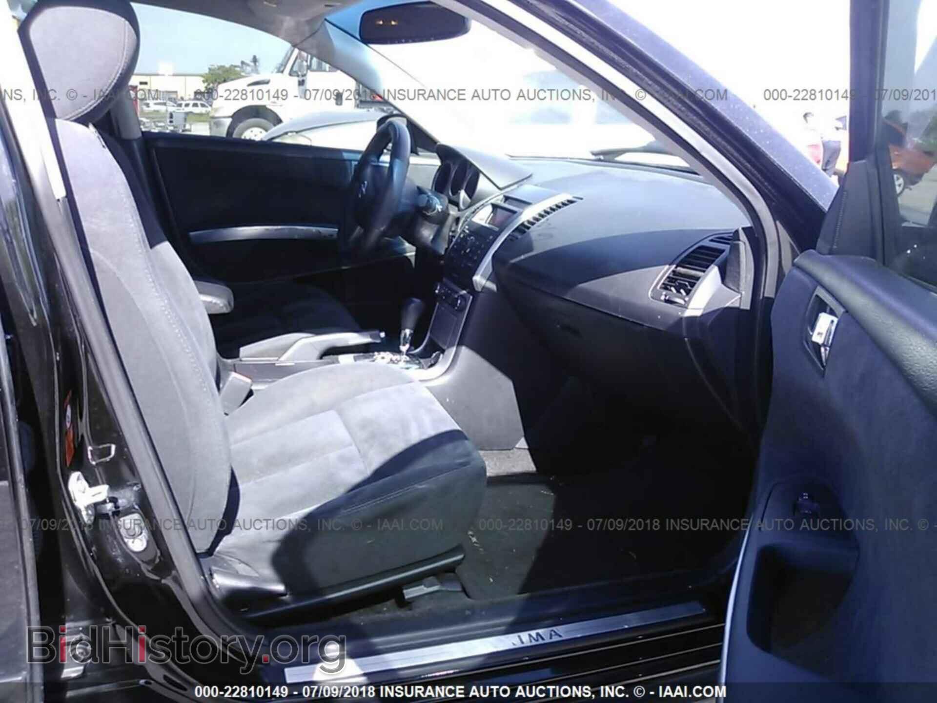 2008 NISSAN MAXIMA - VIN: 1N4BA41E88C825324 - Фото 5