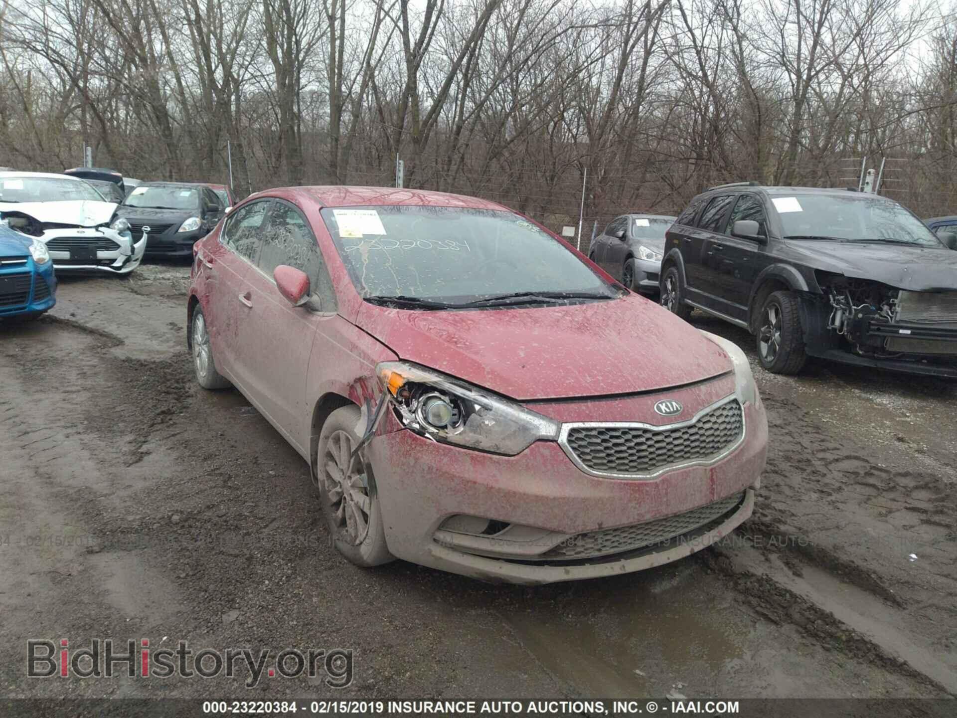 2015 KIA FORTE - VIN: KNAFX4A82F5287707 - Photo 6