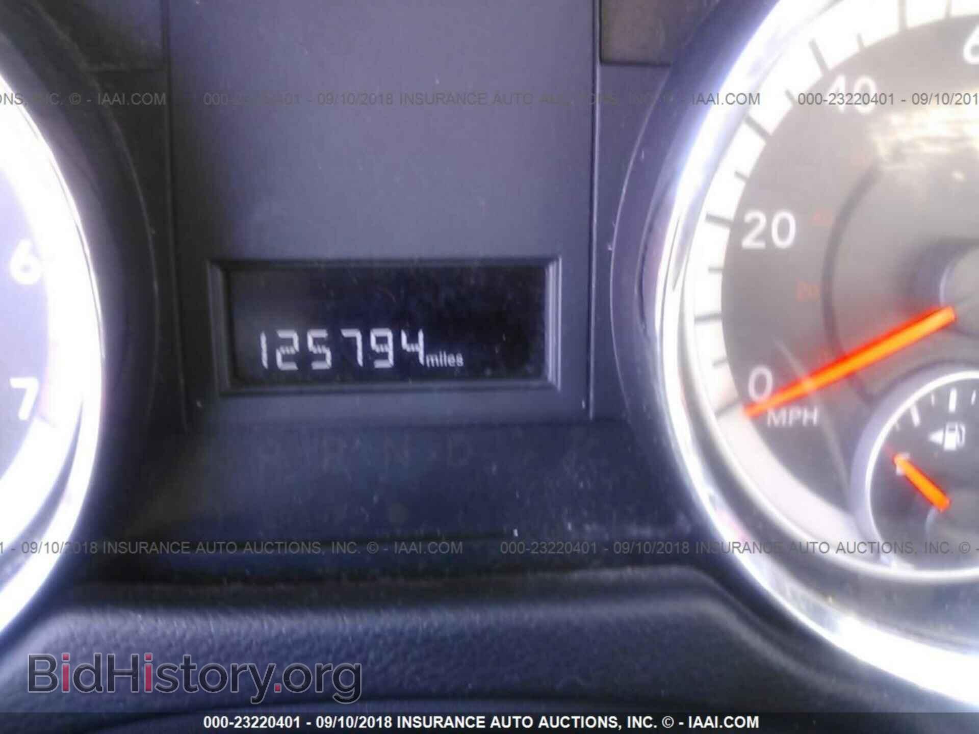 2012 Dodge Grand caravan - VIN: 2C4RDGCG0CR304100 - Фото 7