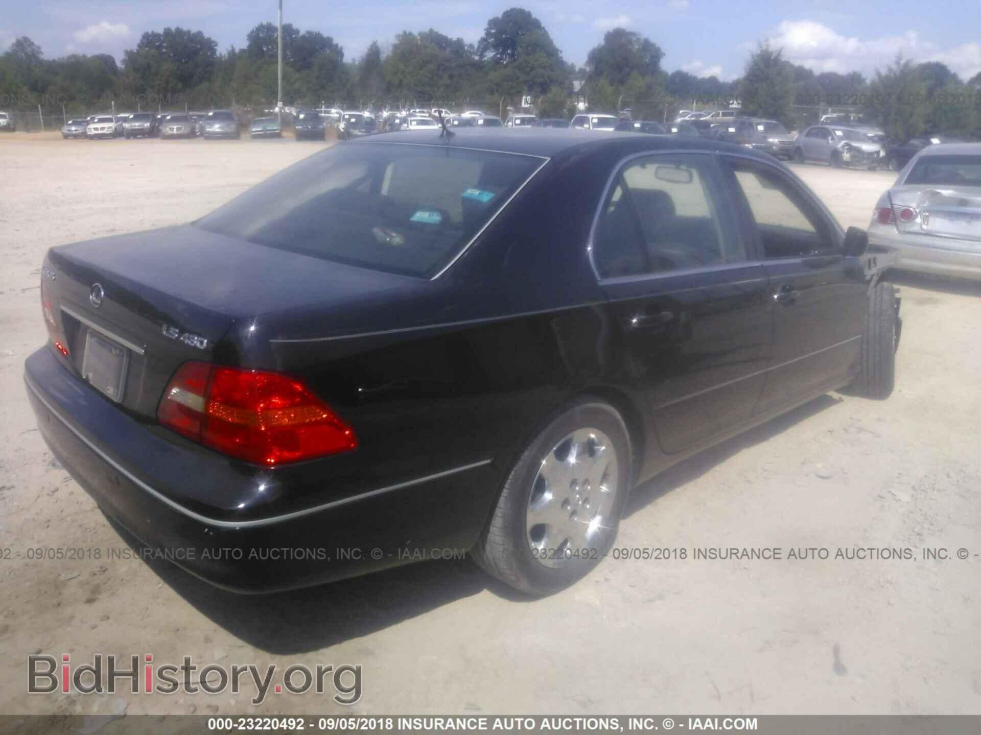2001 LEXUS LS - VIN: JTHBN30F710034193 - Фото 4