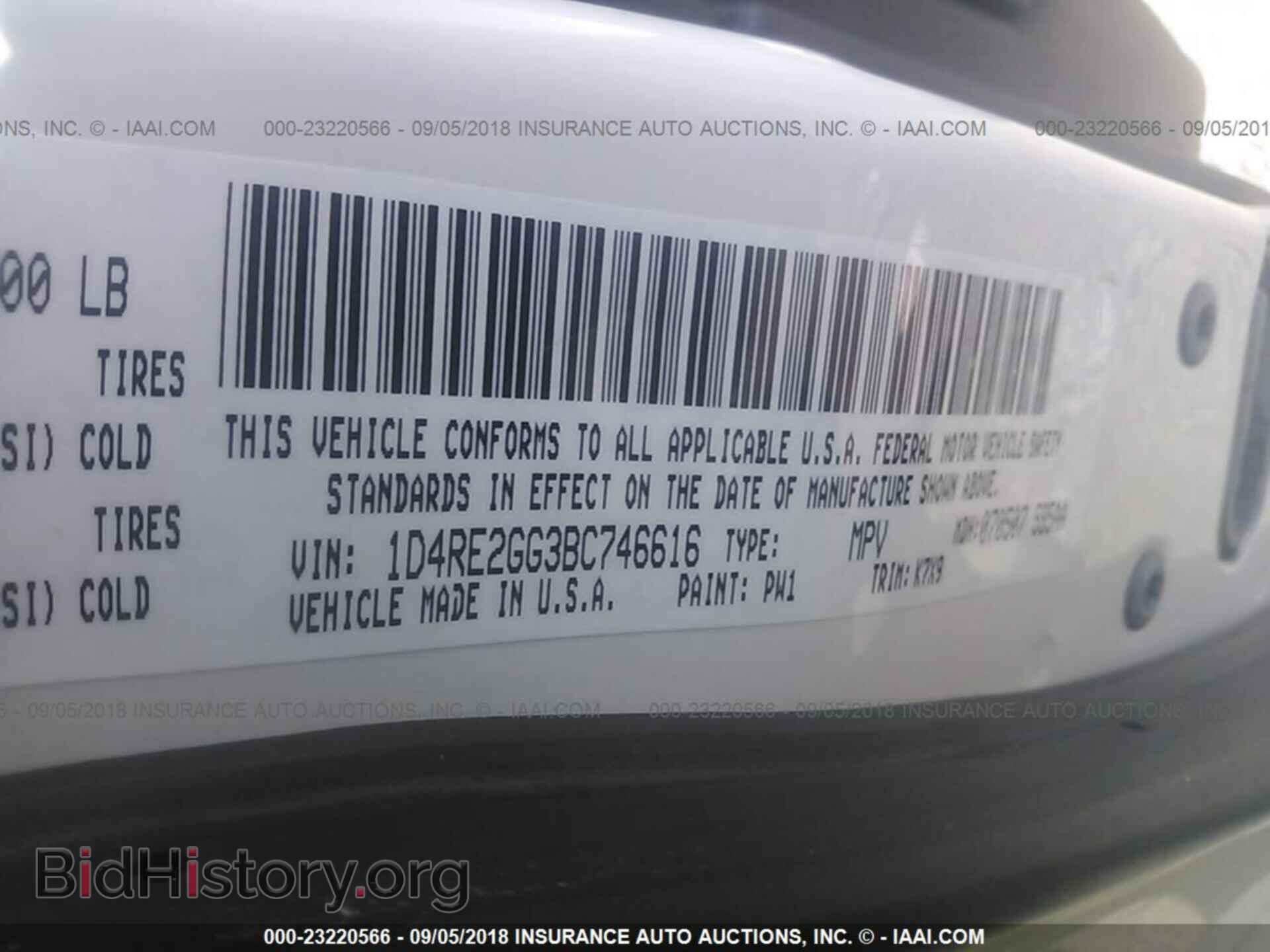 2011 Dodge Durango - VIN: 1D4RE2GG3BC746616 - Photo 9