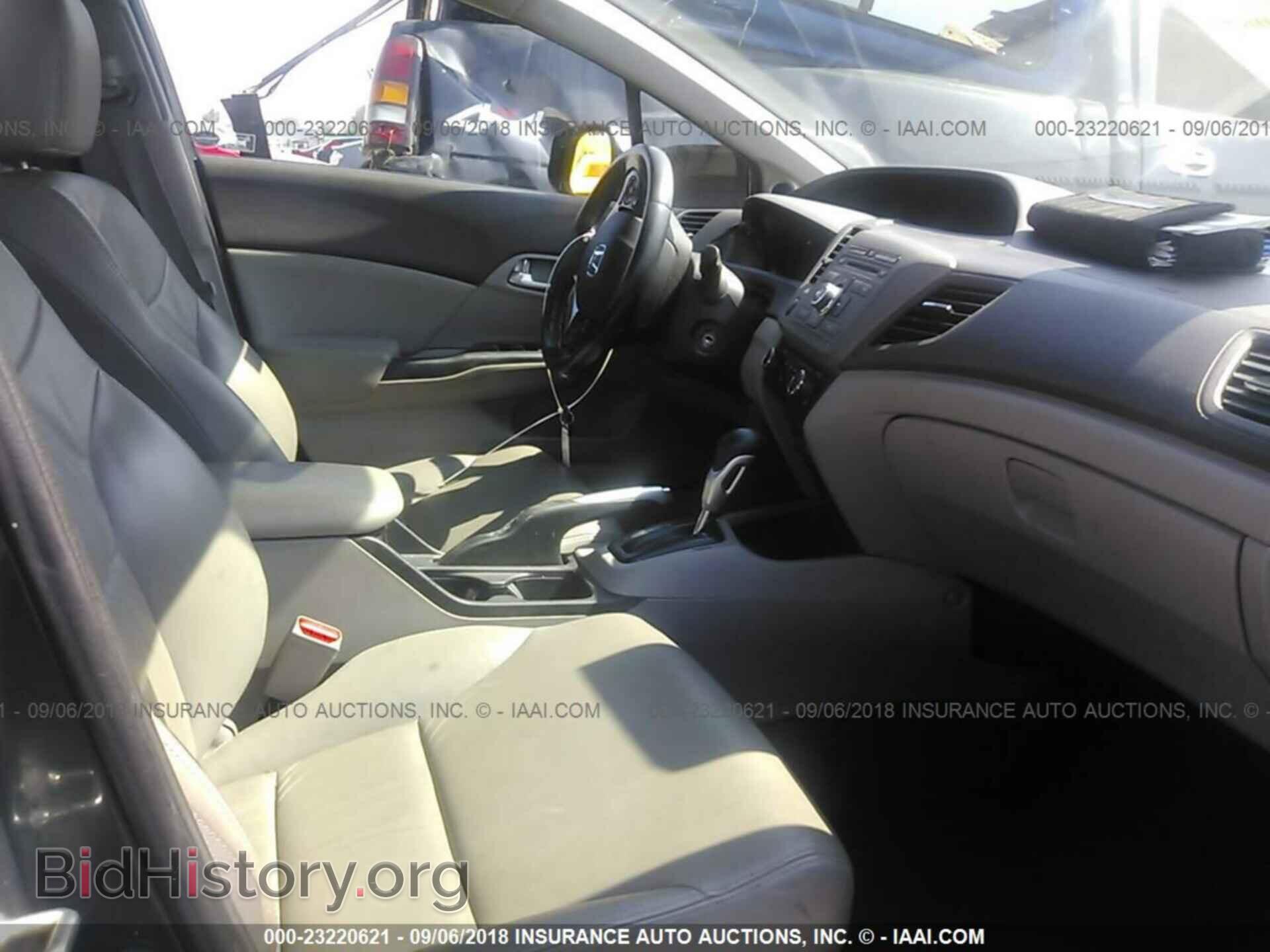 2012 Honda Civic - VIN: 2HGFB2F91CH547835 - Photo 5