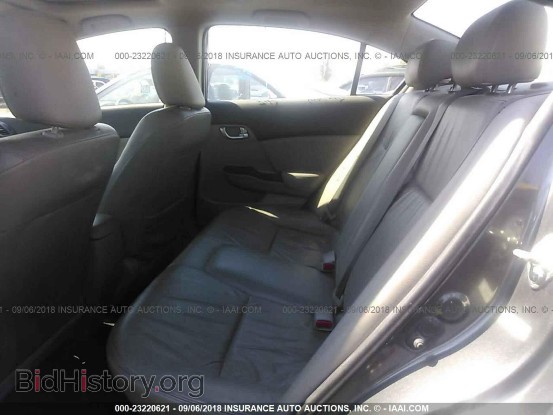 2012 Honda Civic - VIN: 2HGFB2F91CH547835 - Photo 8