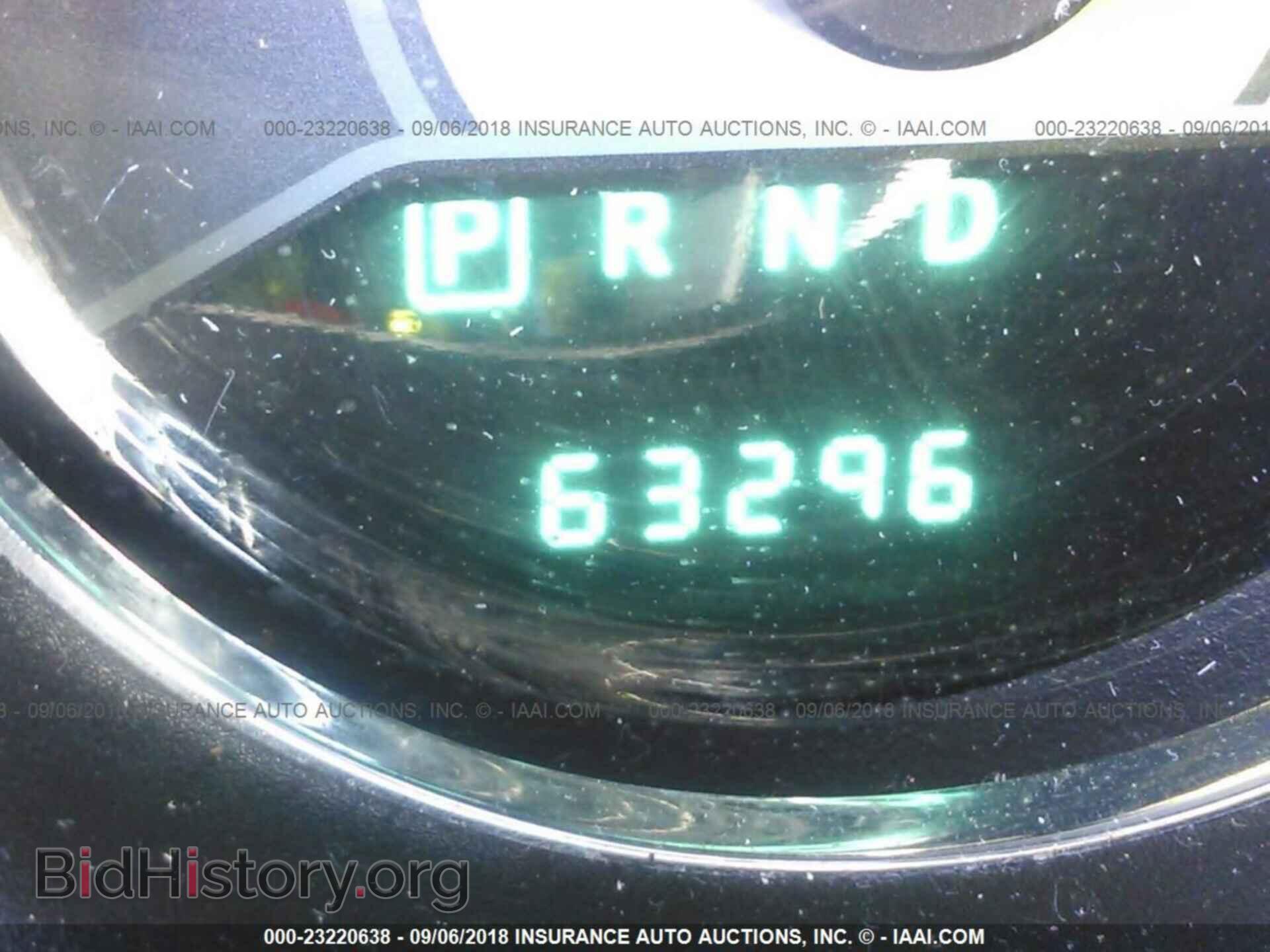 2012 Chrysler 200 - VIN: 1C3CCBCB0CN152224 - Фото 7