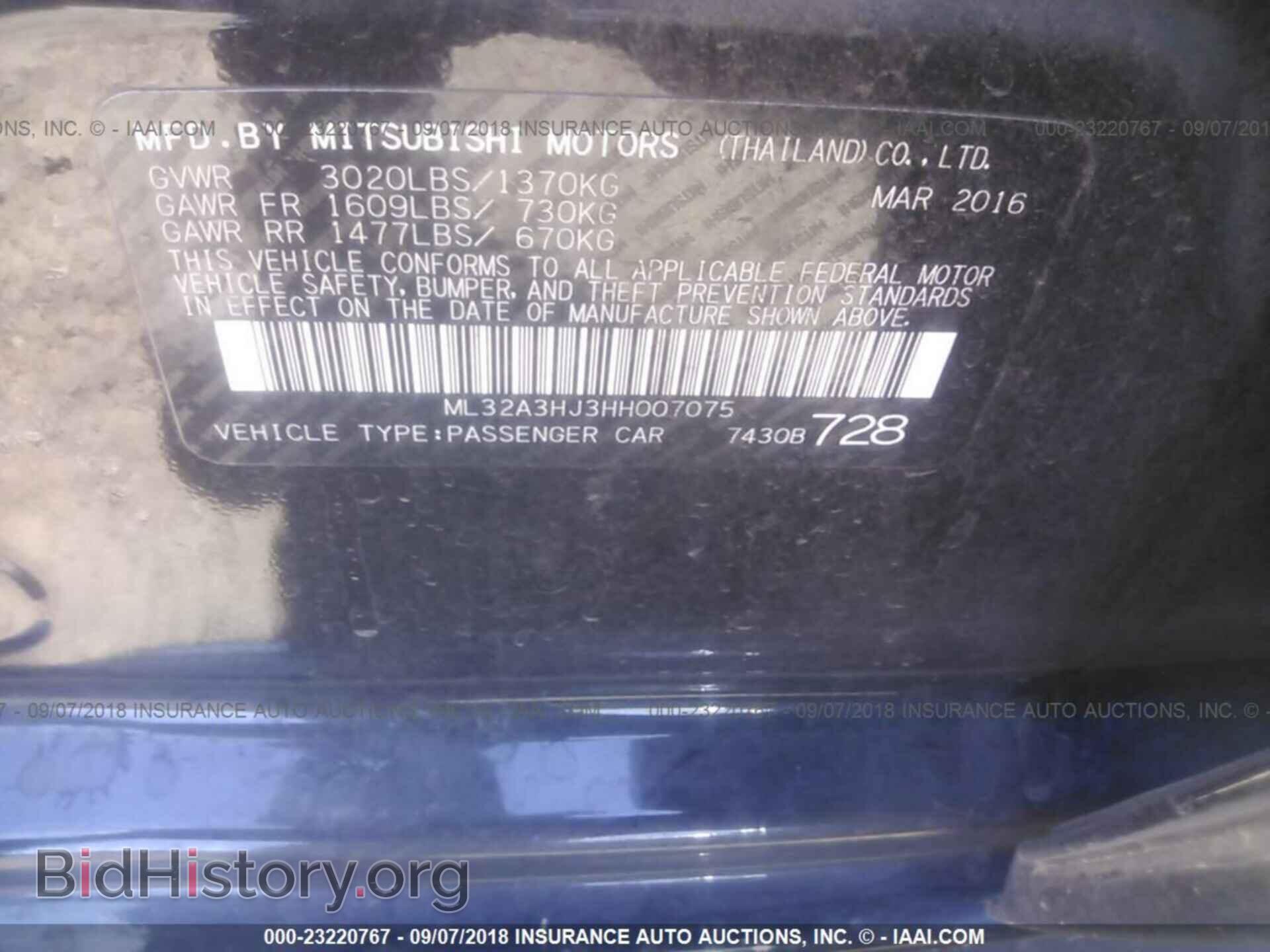 2017 MITSUBISHI MIRAGE - VIN: ML32A3HJ3HH007075 - Фото 9