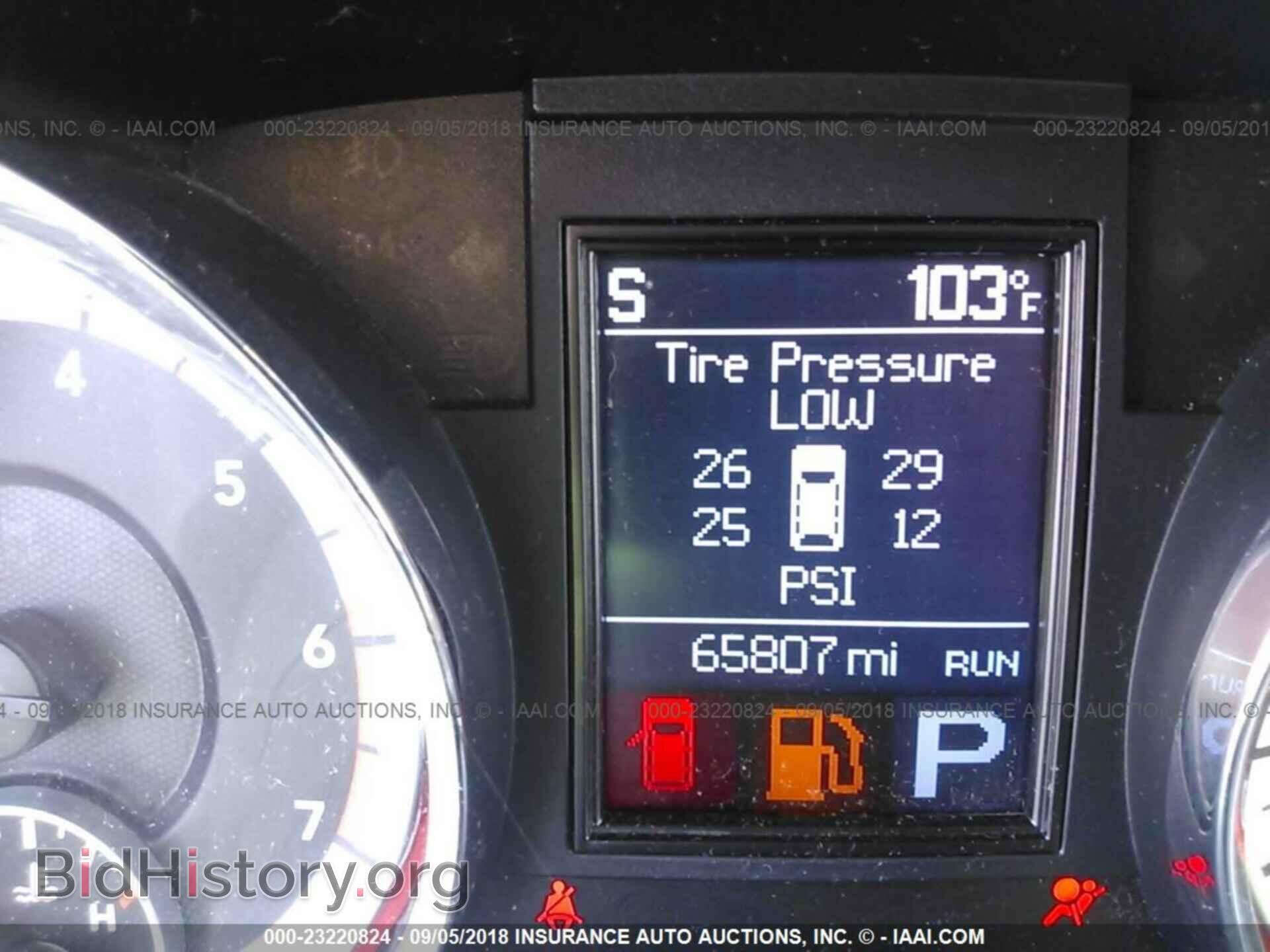 2011 Dodge Durango - VIN: 1D4SE6GTXBC682693 - Фото 7