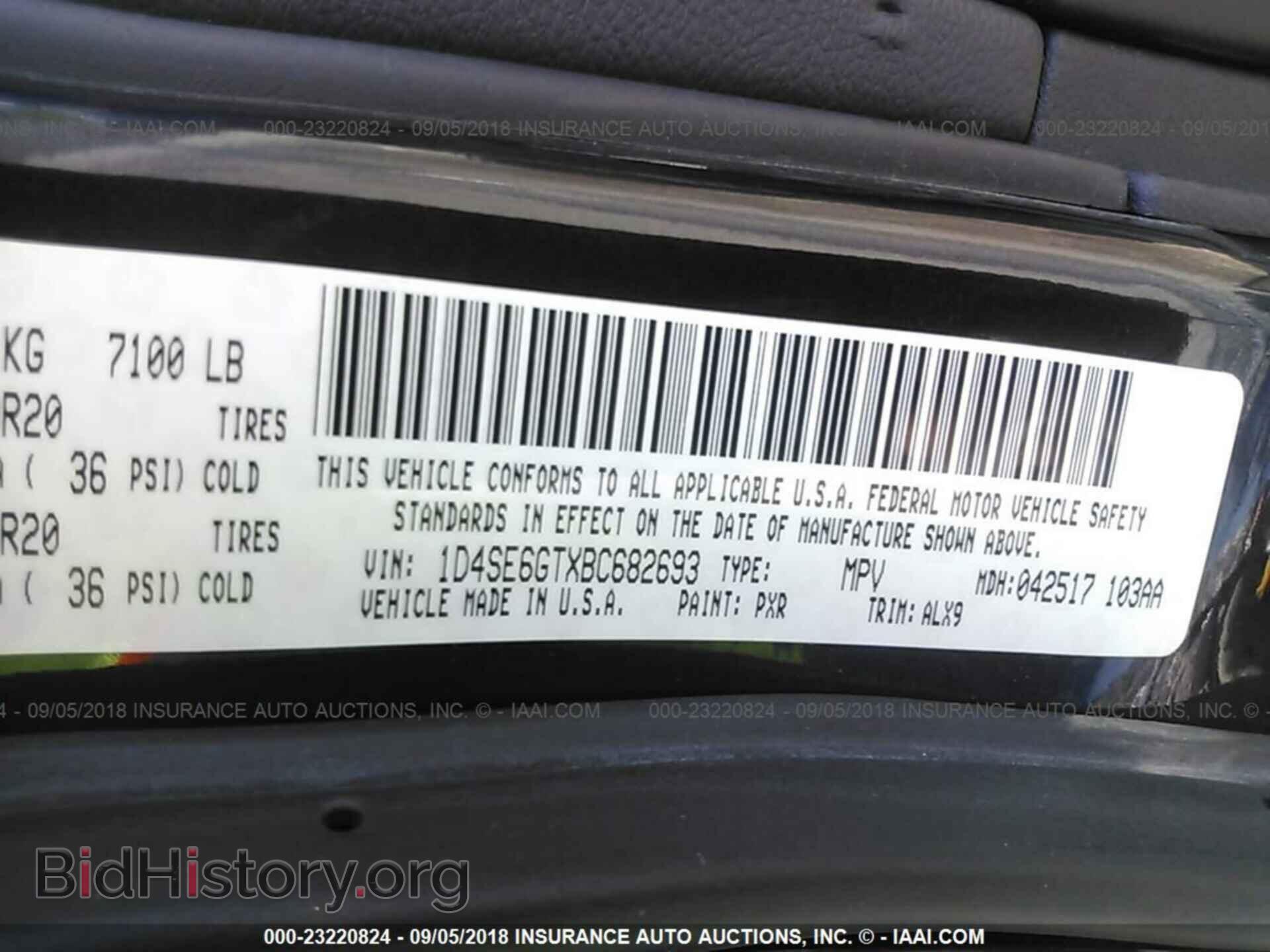 2011 Dodge Durango - VIN: 1D4SE6GTXBC682693 - Фото 9