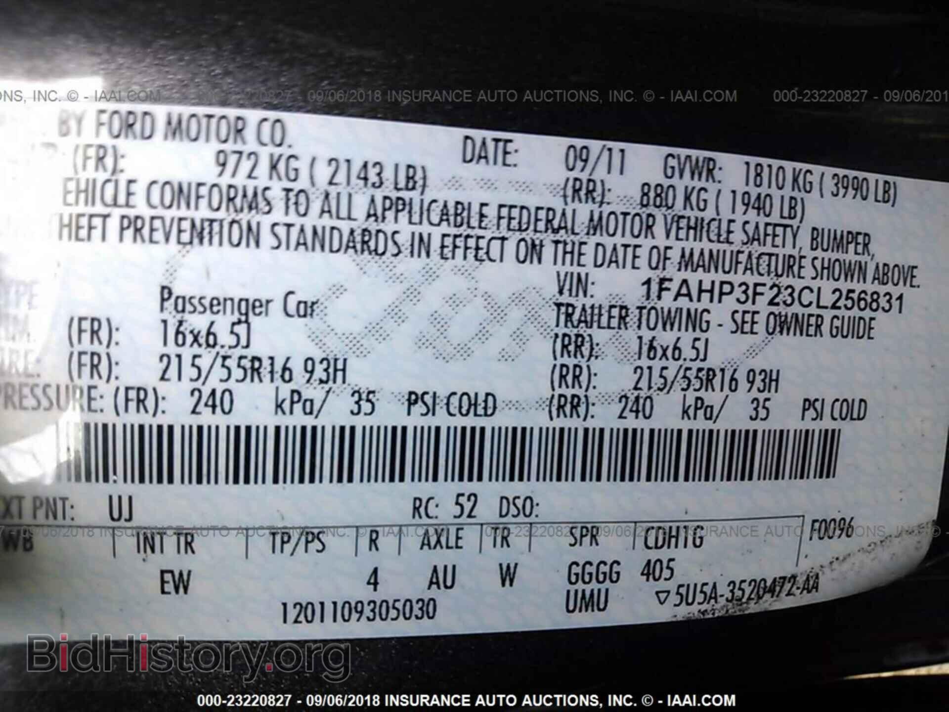 2012 FORD FOCUS - VIN: 1FAHP3F23CL256831 - Photo 9