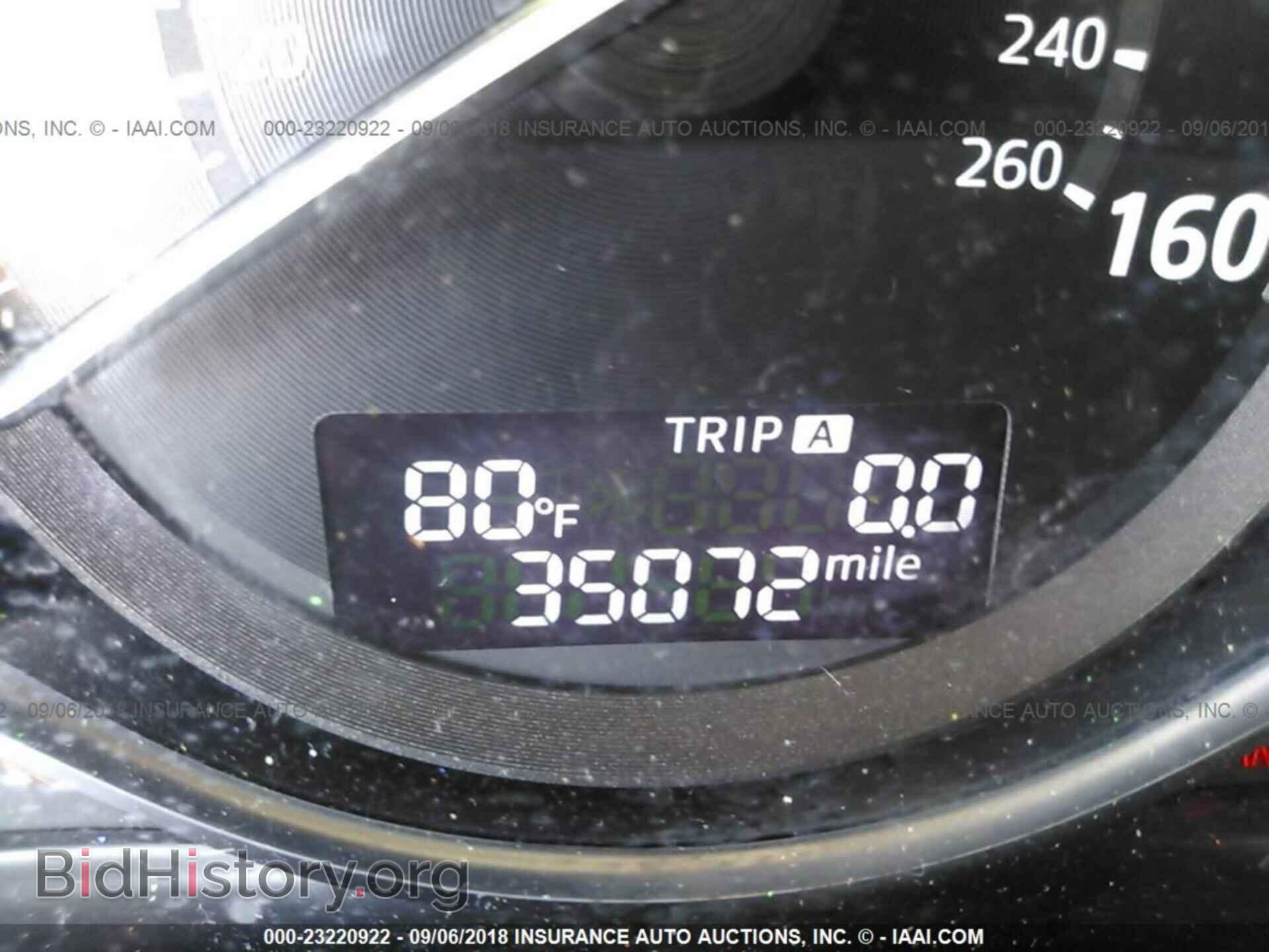 2014 Mazda Cx-5 - VIN: JM3KE2CY3E0331497 - Фото 7