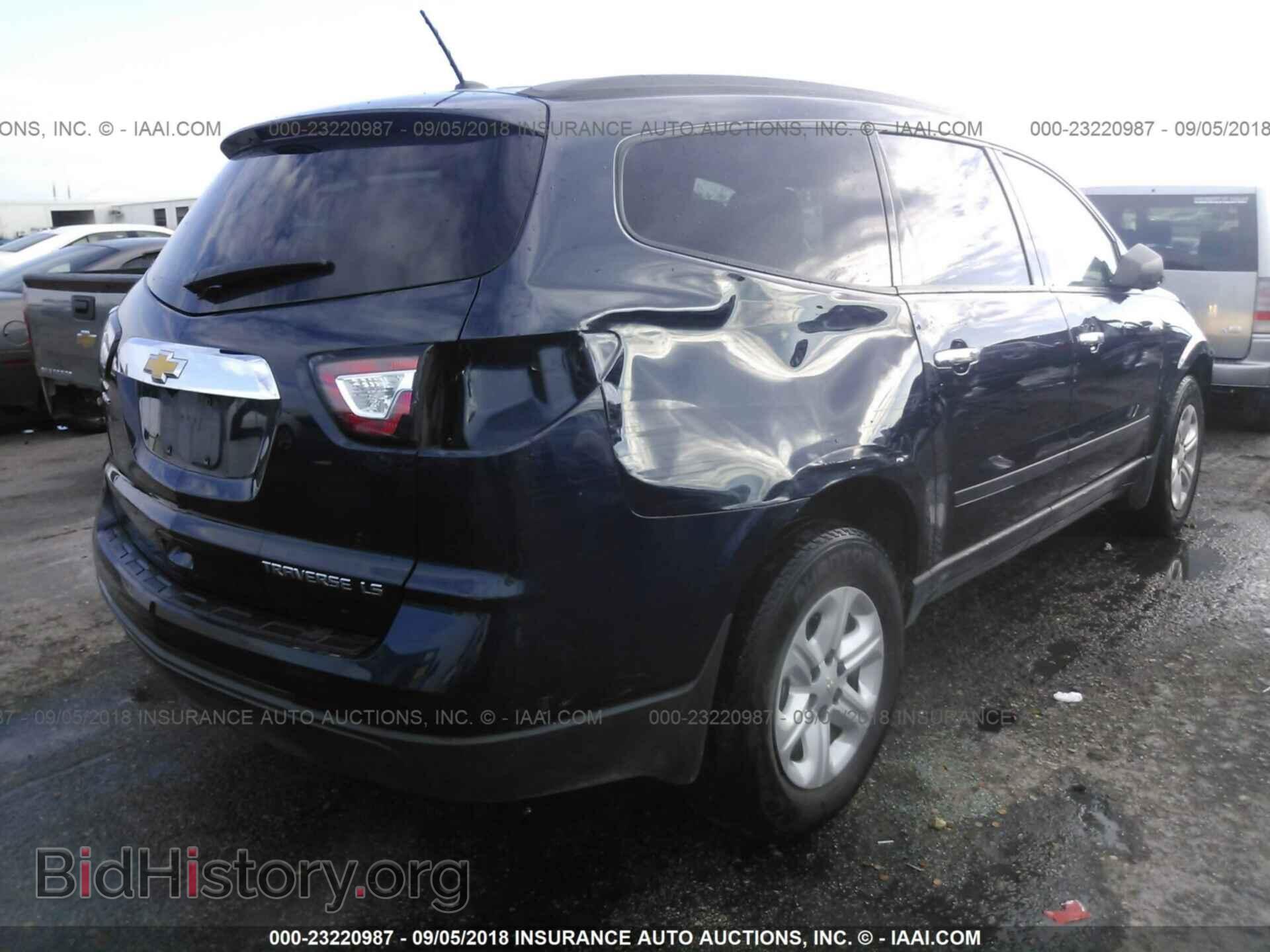 2015 Chevrolet Traverse - VIN: 1GNKRFKD9FJ108497 - Фото 4