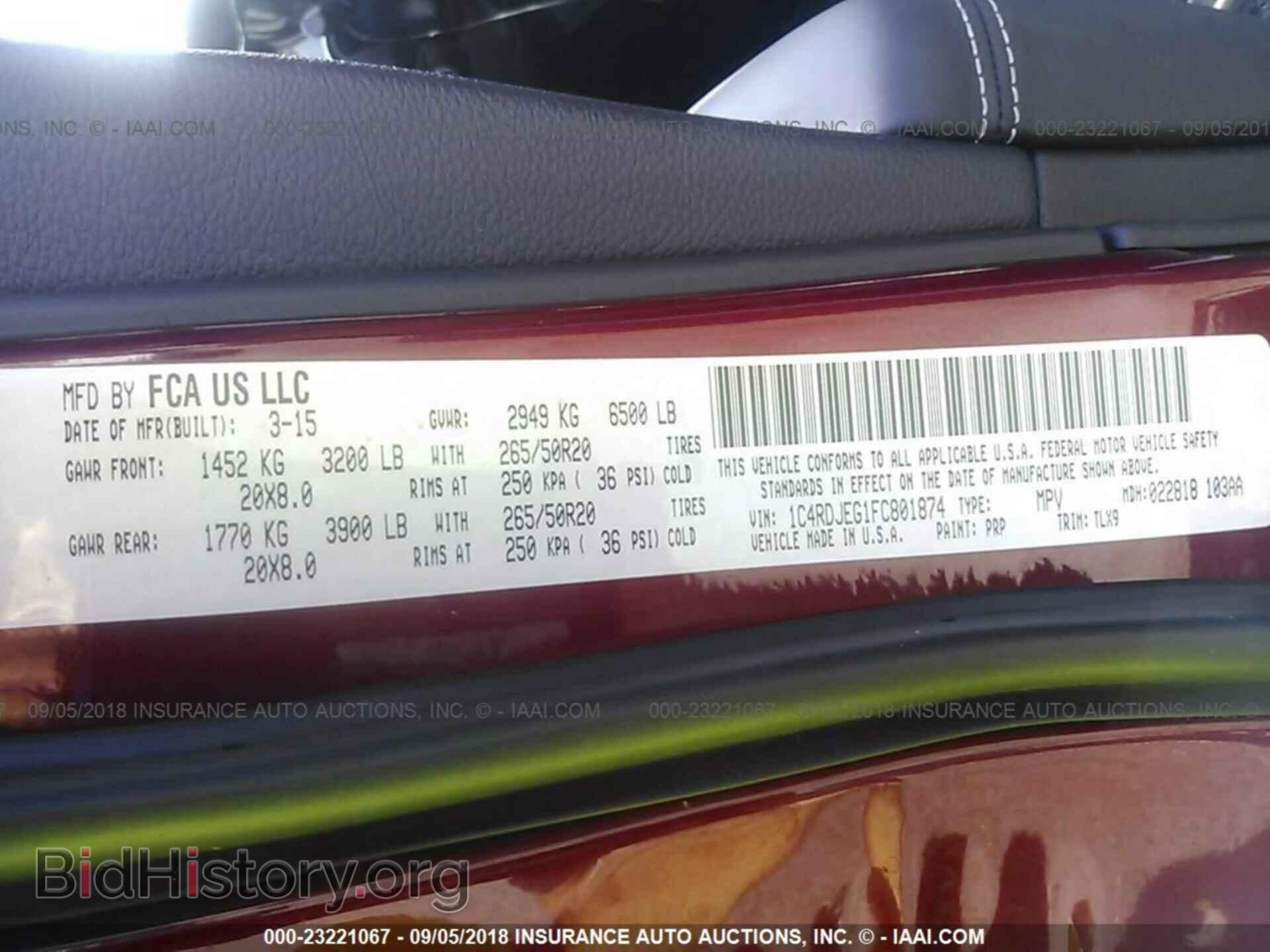 2015 Dodge Durango - VIN: 1C4RDJEG1FC801874 - Фото 9