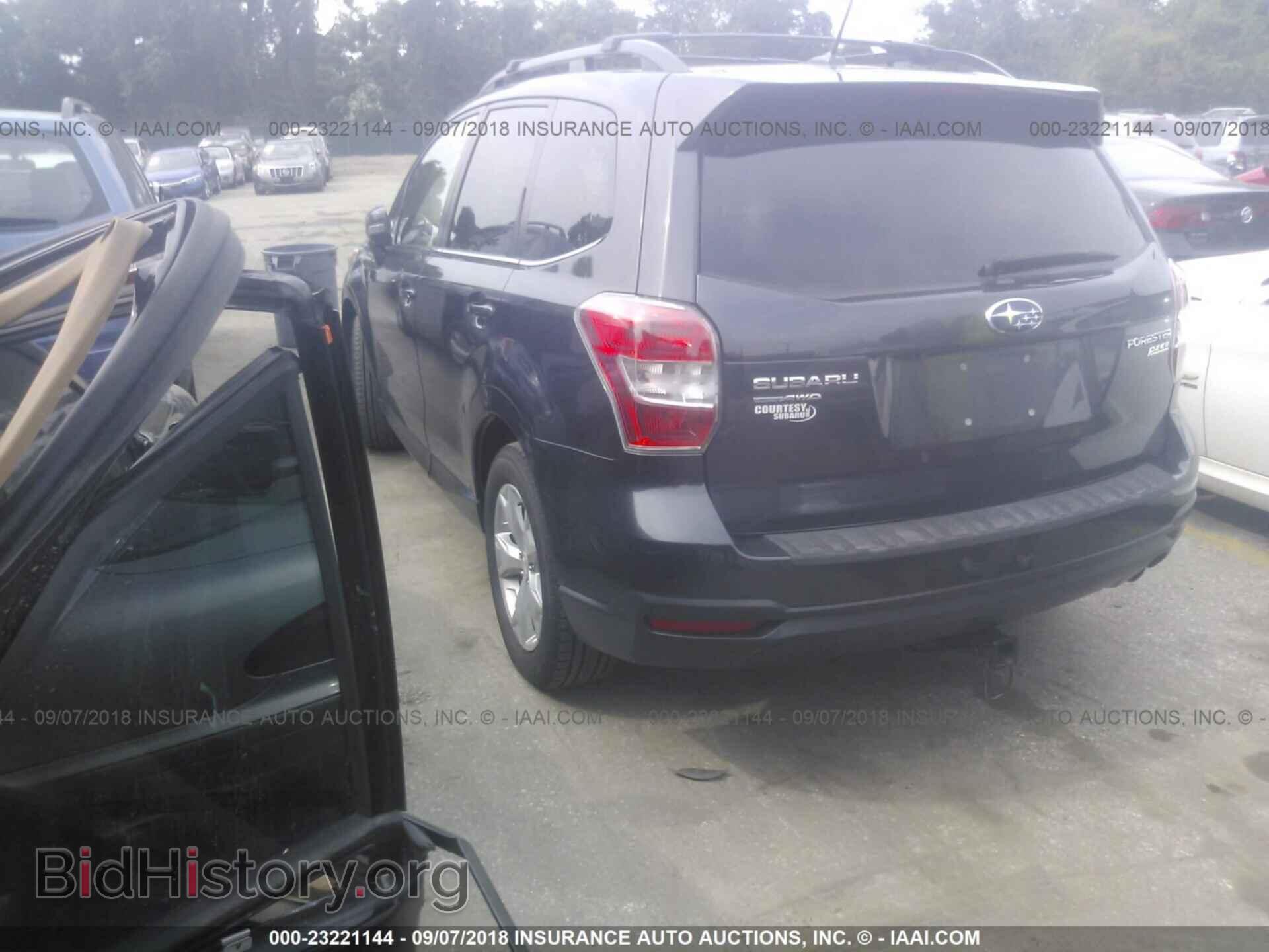 2014 Subaru Forester - VIN: JF2SJAPC1EH552757 - Фото 3
