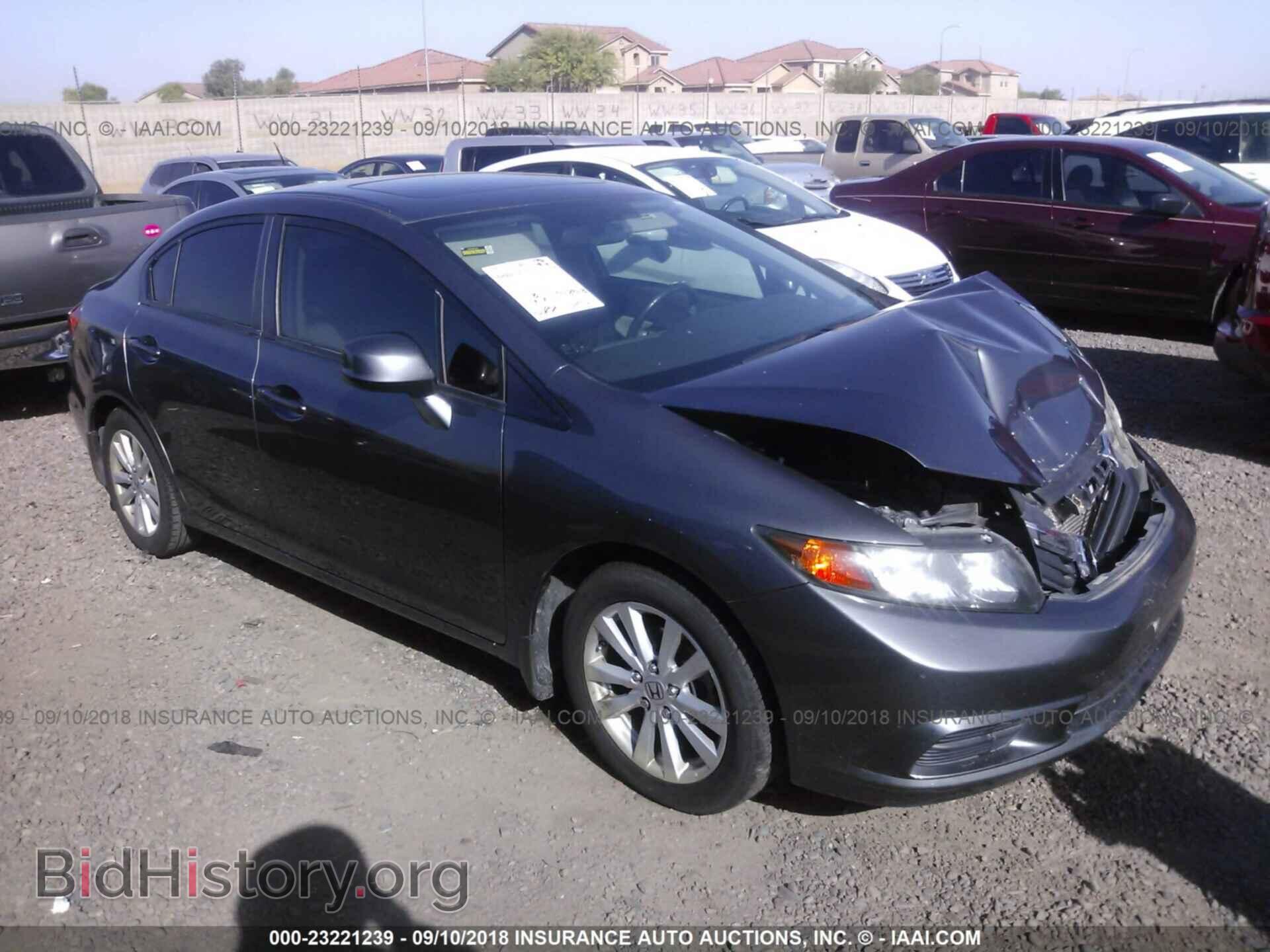 Photo 19XFB2F97CE304217 - Honda Civic 2012