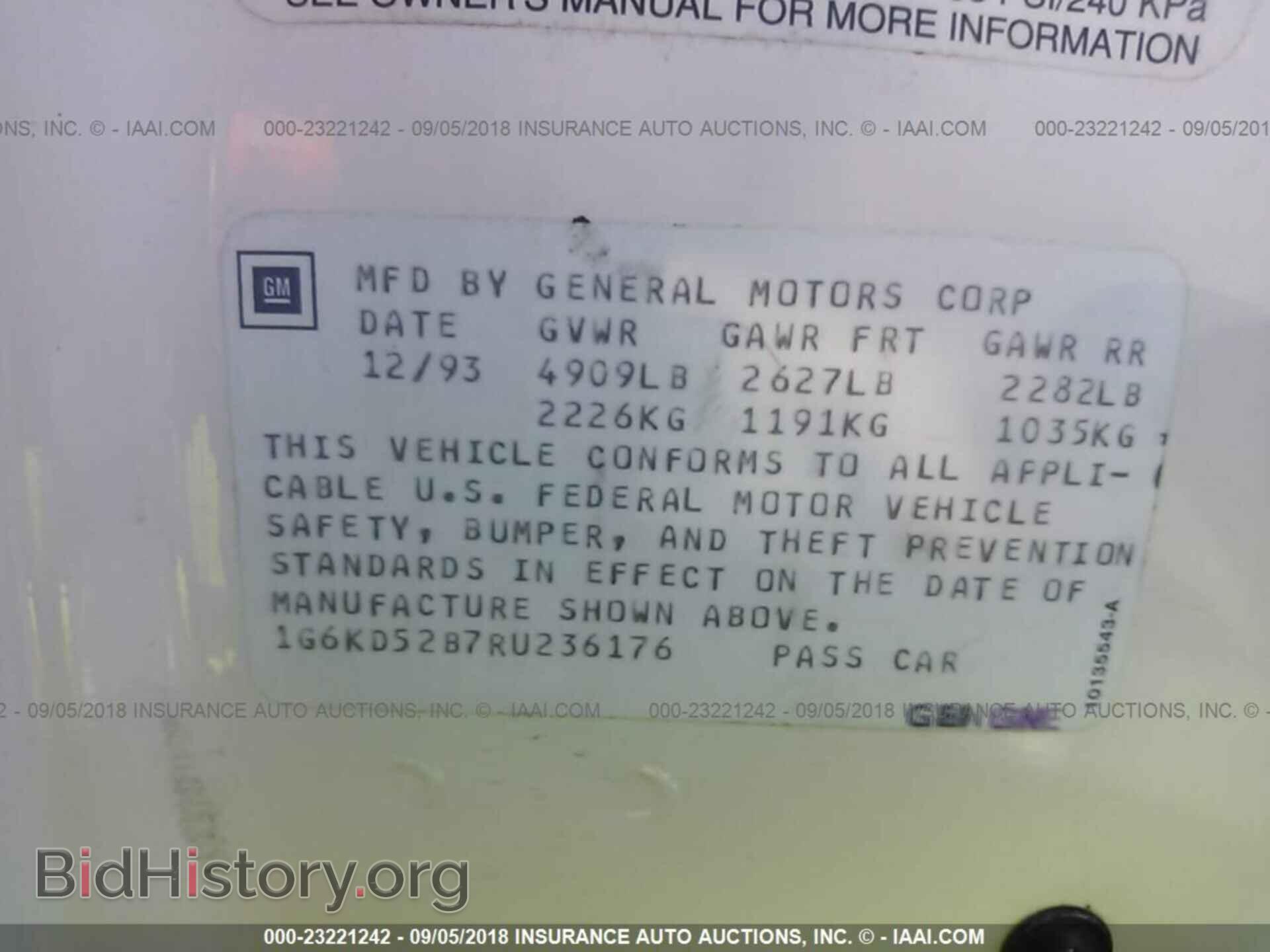 1994 CADILLAC DEVILLE - VIN: 1G6KD52B7RU236176 - Фото 9