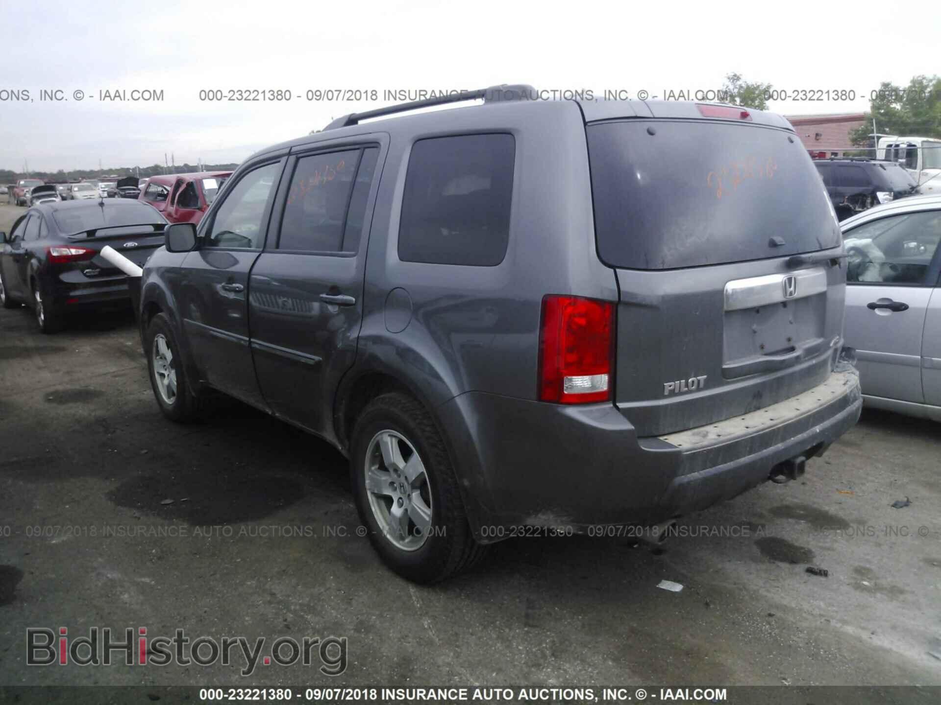 2011 Honda Pilot - VIN: 5FNYF4H60BB100881 - Фото 3