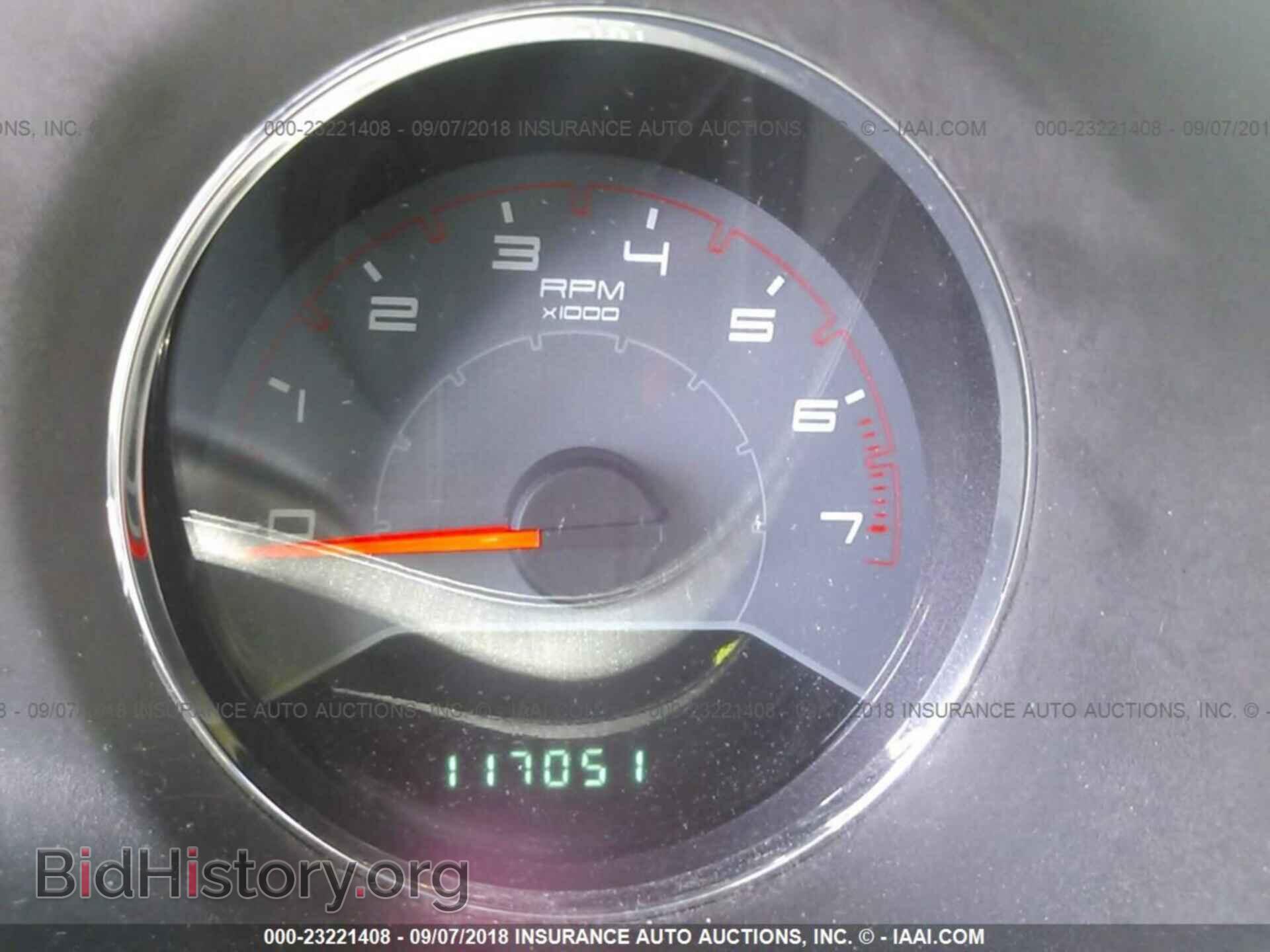 2013 Dodge Avenger - VIN: 1C3CDZAB3DN599110 - Фото 7