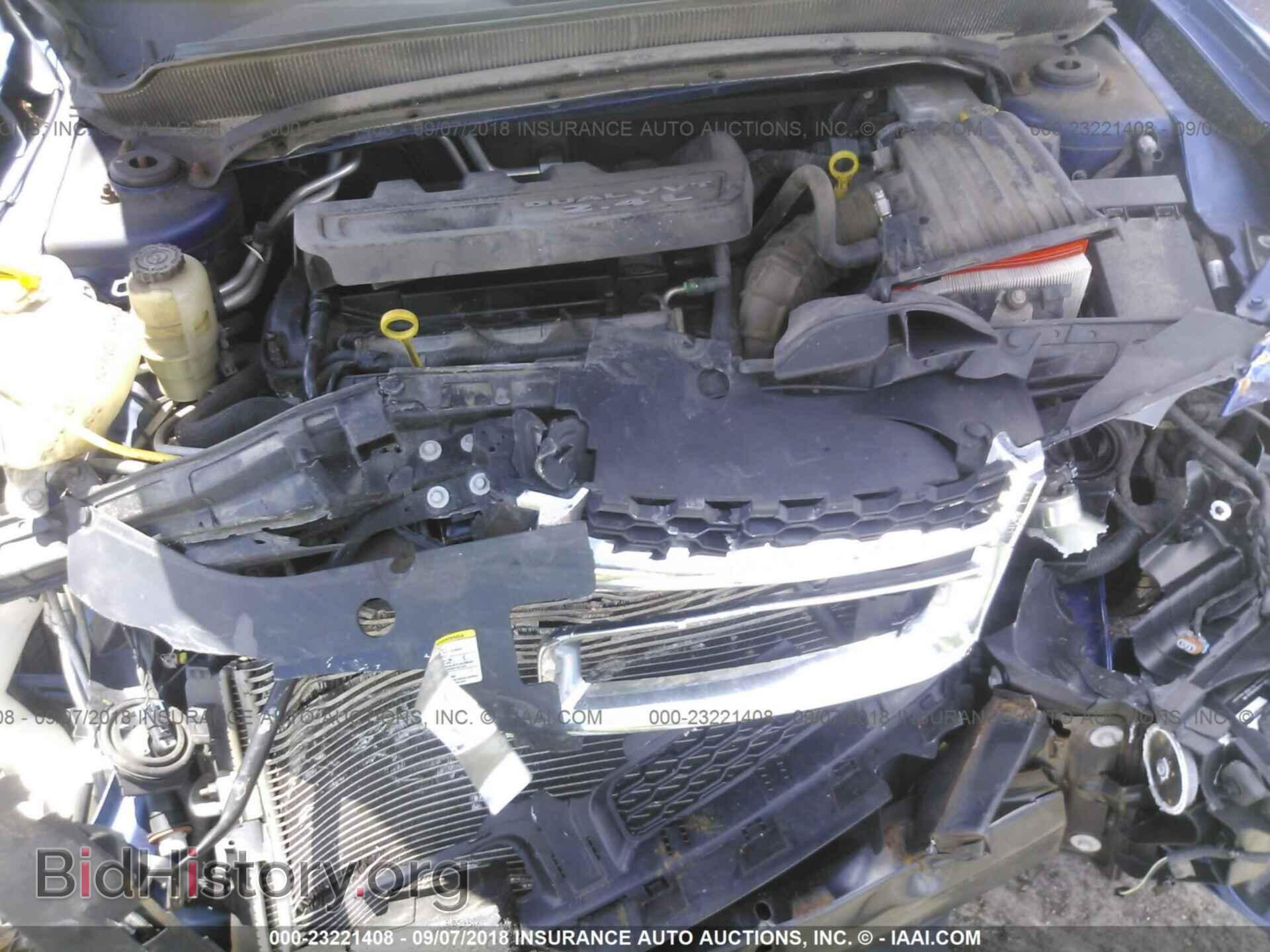 2013 Dodge Avenger - VIN: 1C3CDZAB3DN599110 - Фото 10