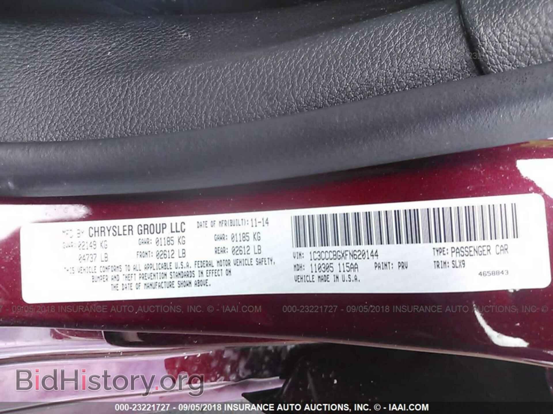 2015 CHRYSLER 200 - VIN: 1C3CCCBGXFN620144 - Фото 9