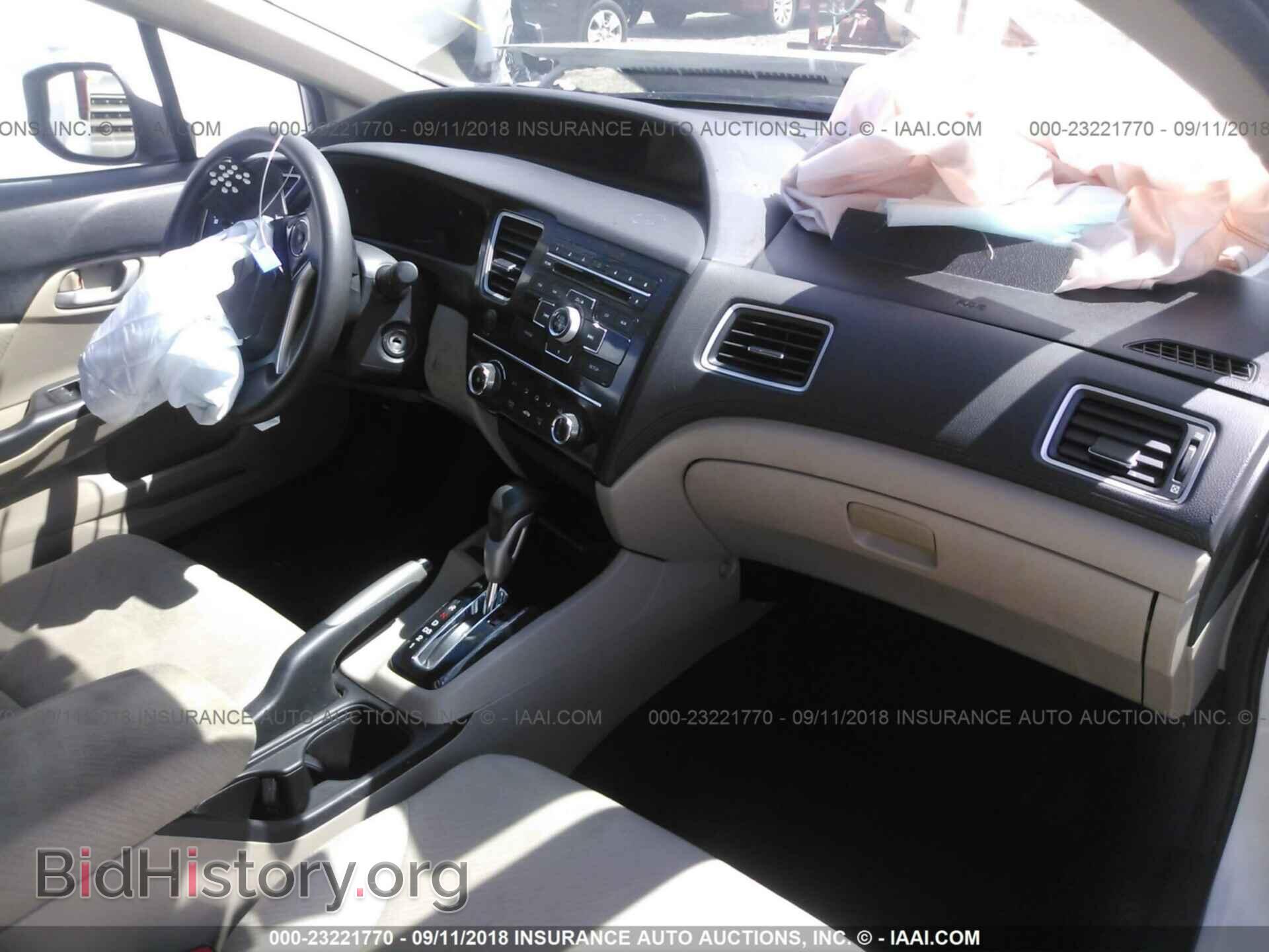 2013 Honda Civic - VIN: 2HGFB2F55DH508907 - Photo 5