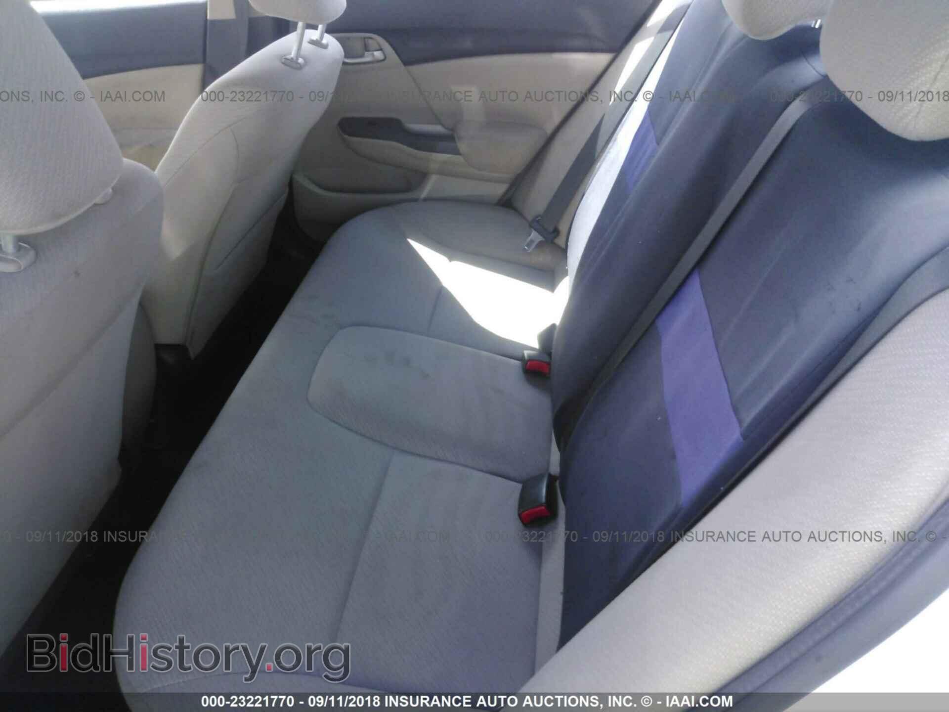 2013 Honda Civic - VIN: 2HGFB2F55DH508907 - Photo 8