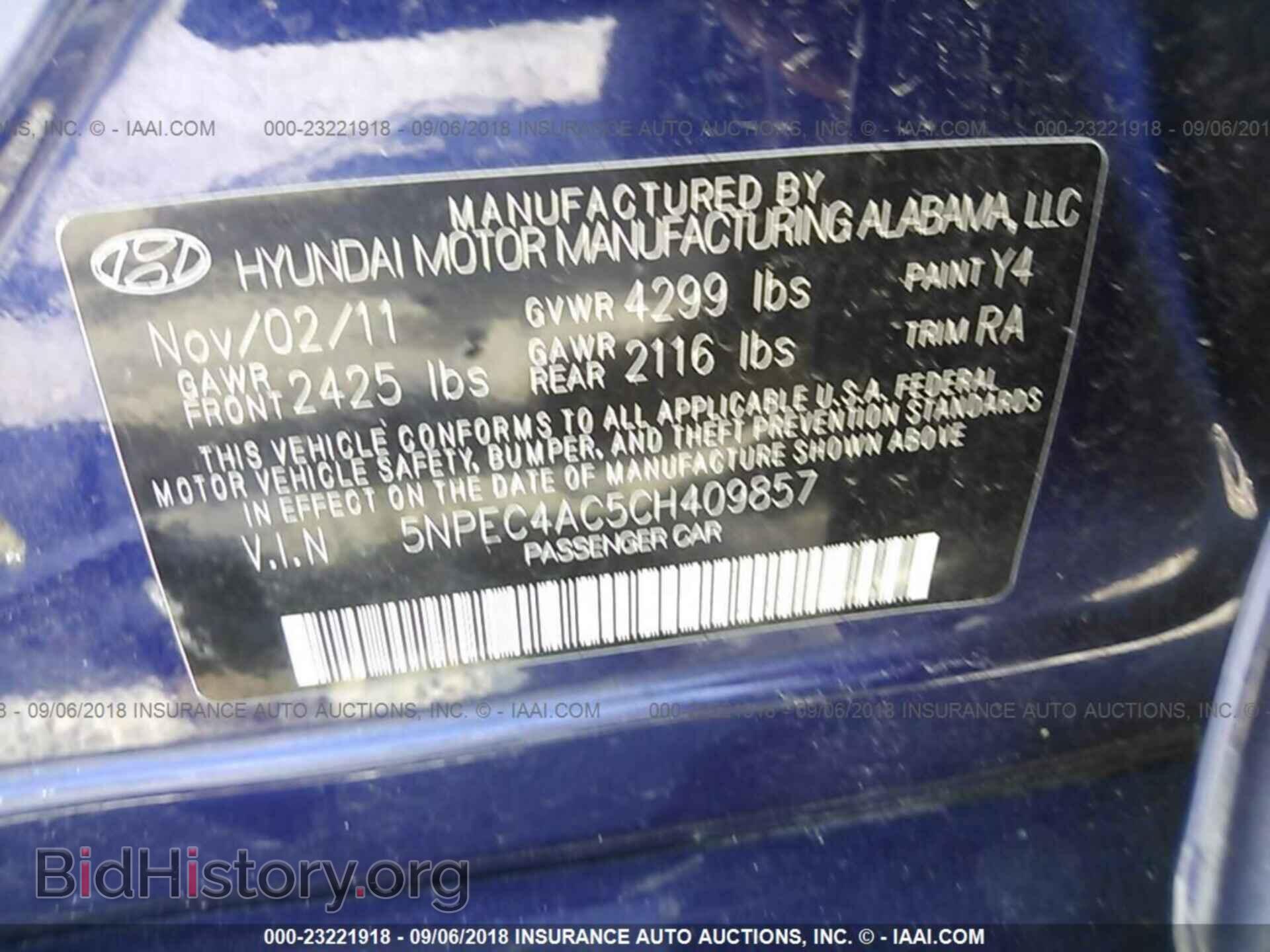 2012 Hyundai Sonata - VIN: 5NPEC4AC5CH409857 - Photo 9