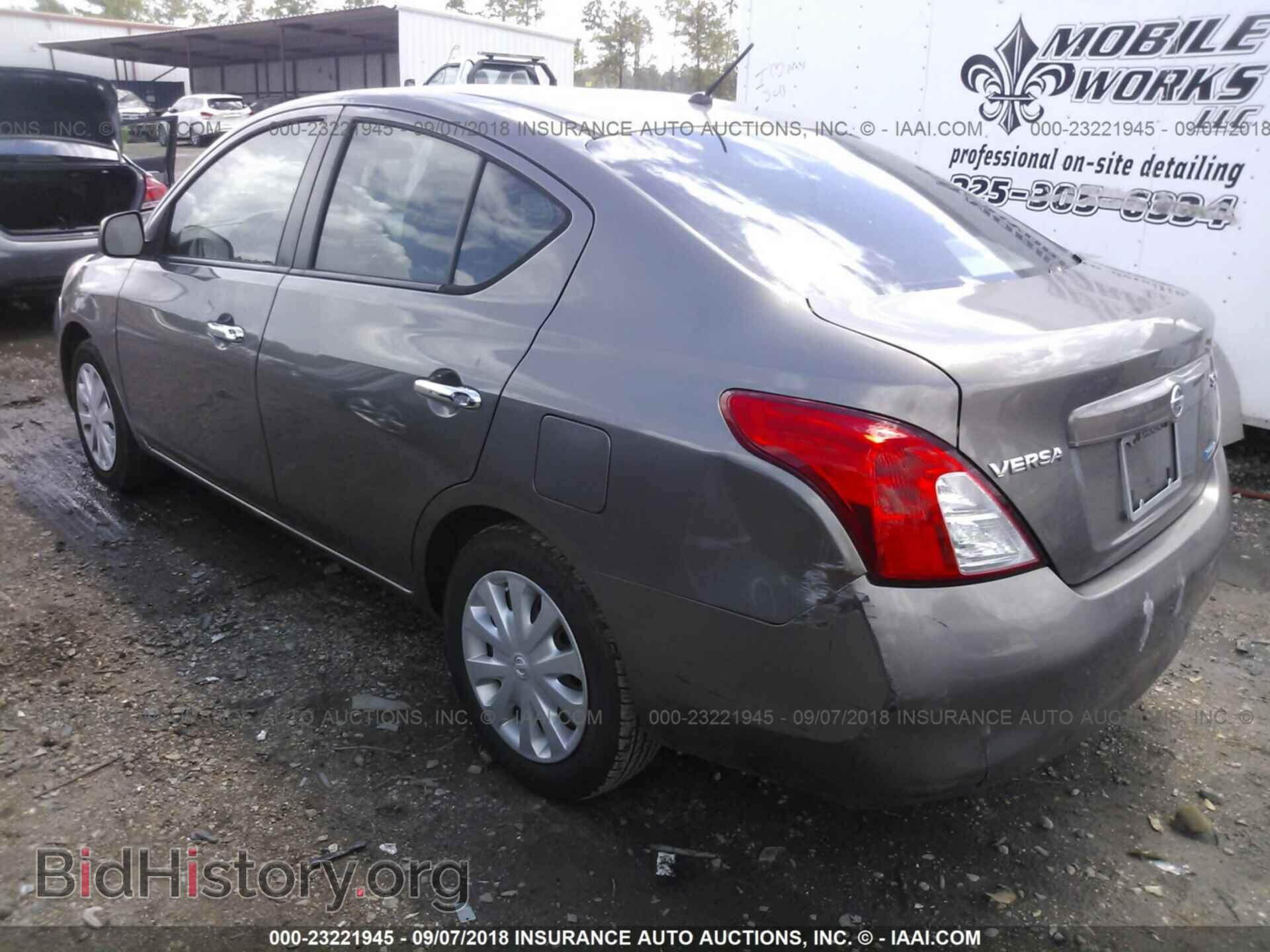2012 Nissan Versa - VIN: 3N1CN7AP7CL897167 - Фото 3