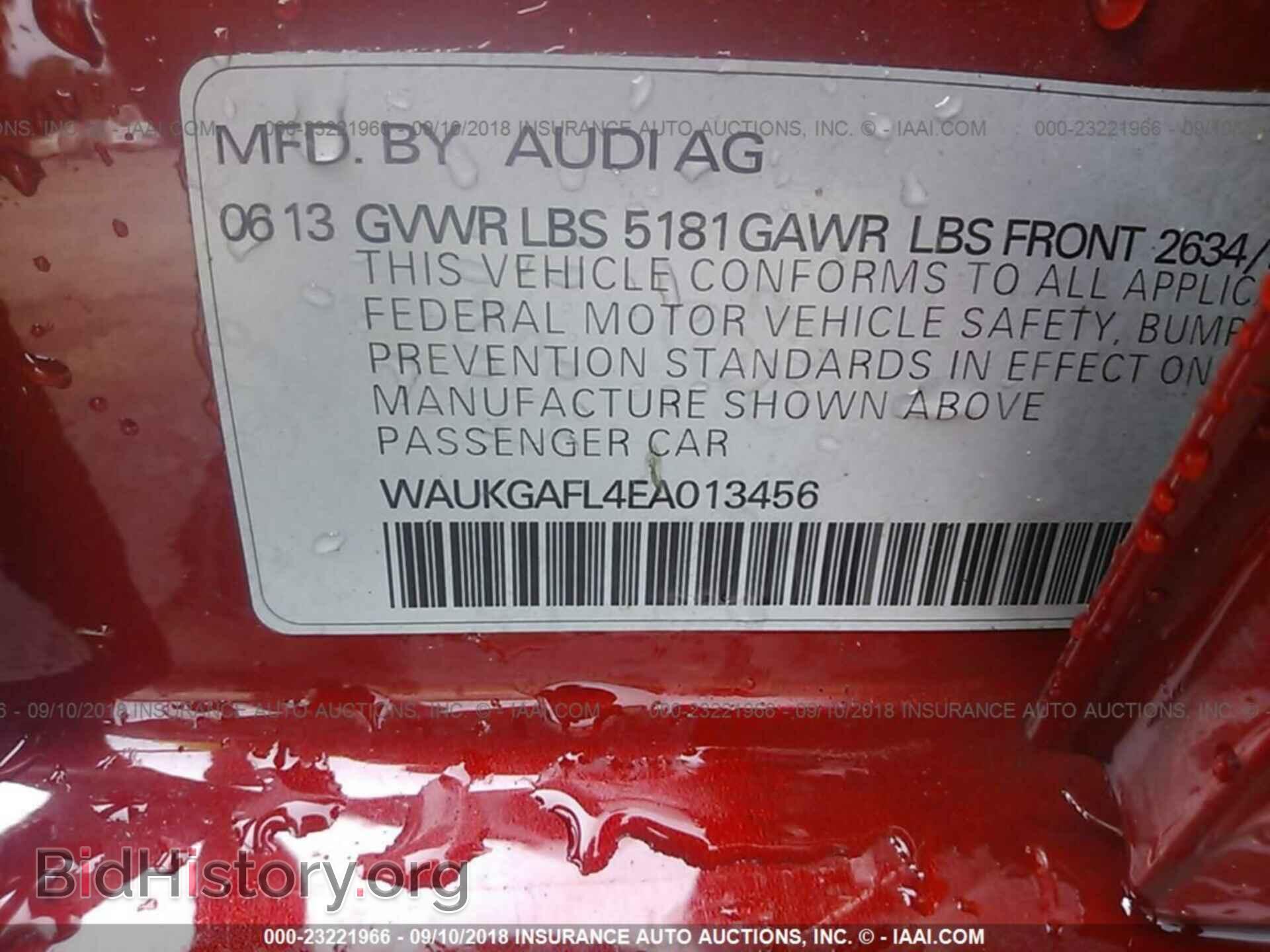 2014 Audi S4 - VIN: WAUKGAFL4EA013456 - Фото 9