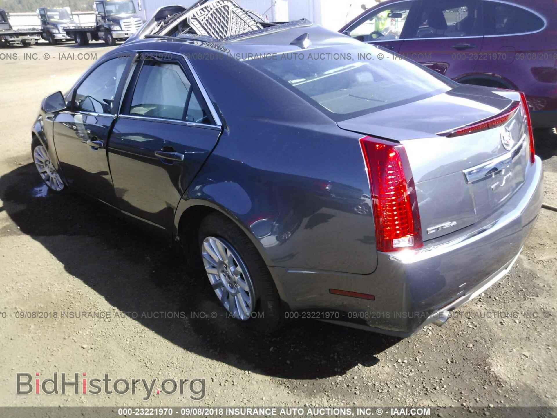 2011 Cadillac Cts - VIN: 1G6DG5EY0B0143920 - Photo 3