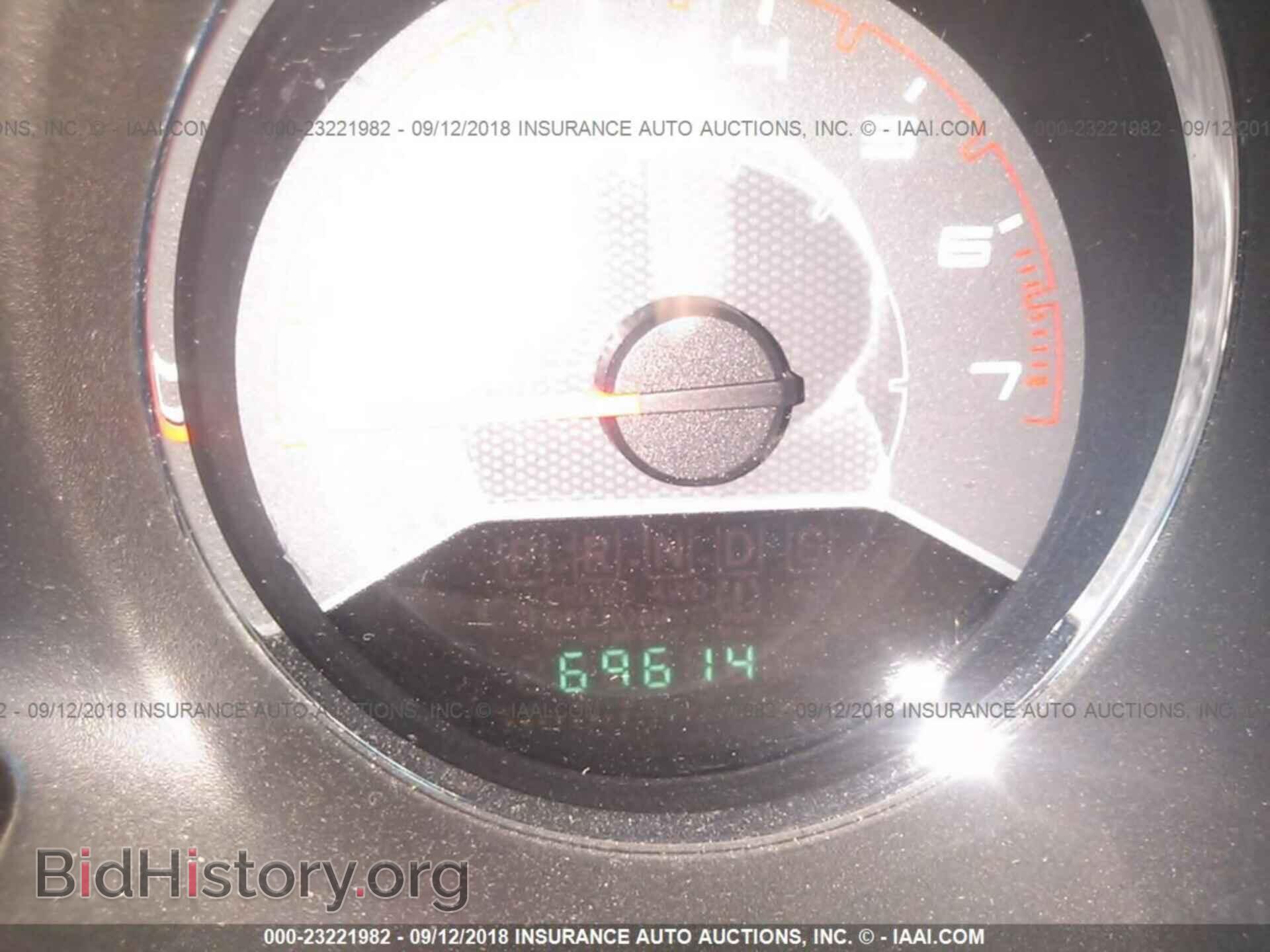 2011 DODGE AVENGER - VIN: 1B3BD4FB4BN540634 - Photo 7