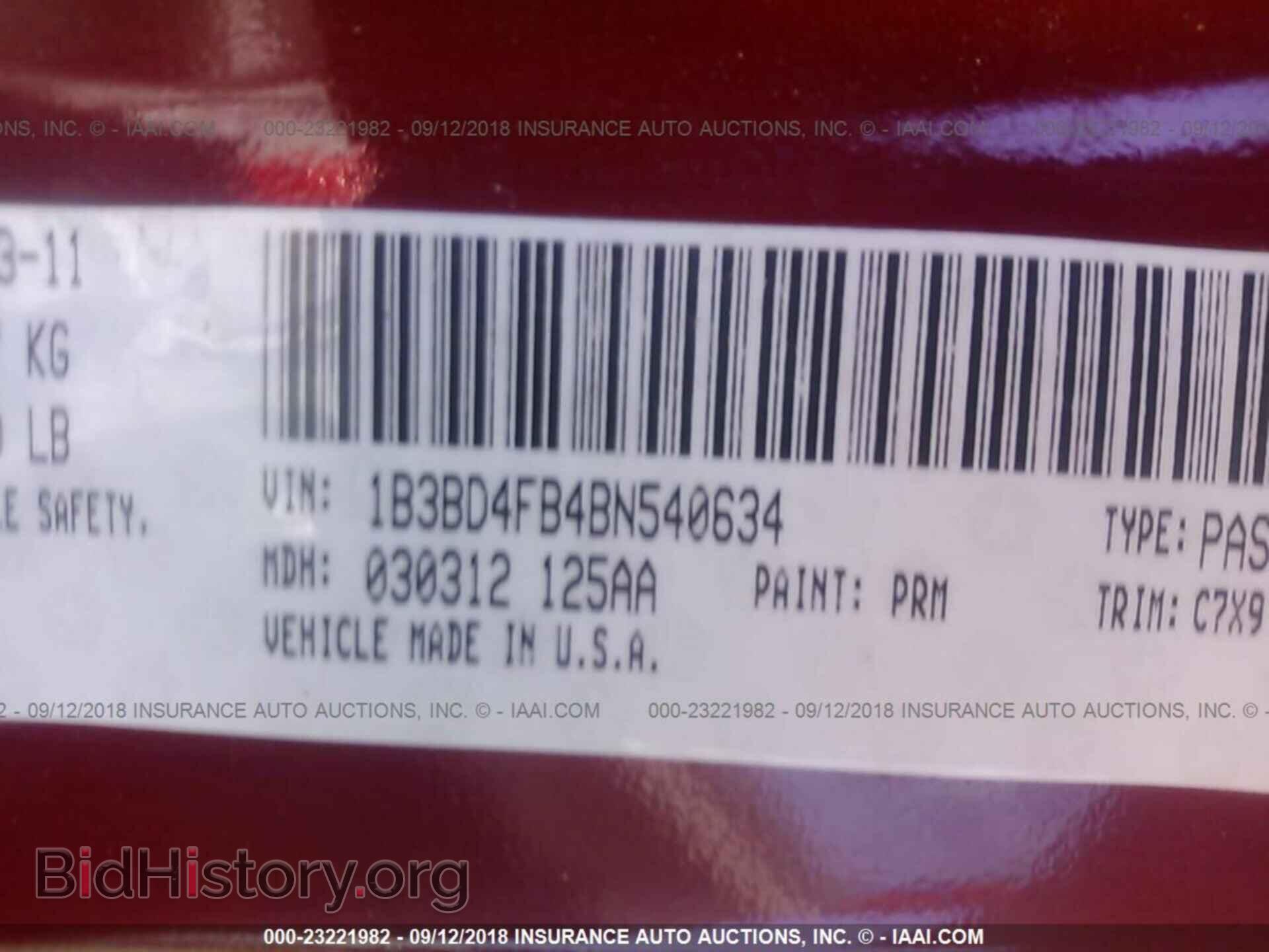 2011 DODGE AVENGER - VIN: 1B3BD4FB4BN540634 - Photo 9