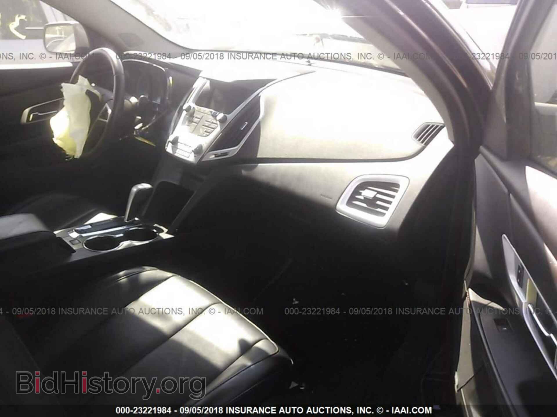 2015 GMC TERRAIN - VIN: 2GKALSEK8F6279588 - Photo 5