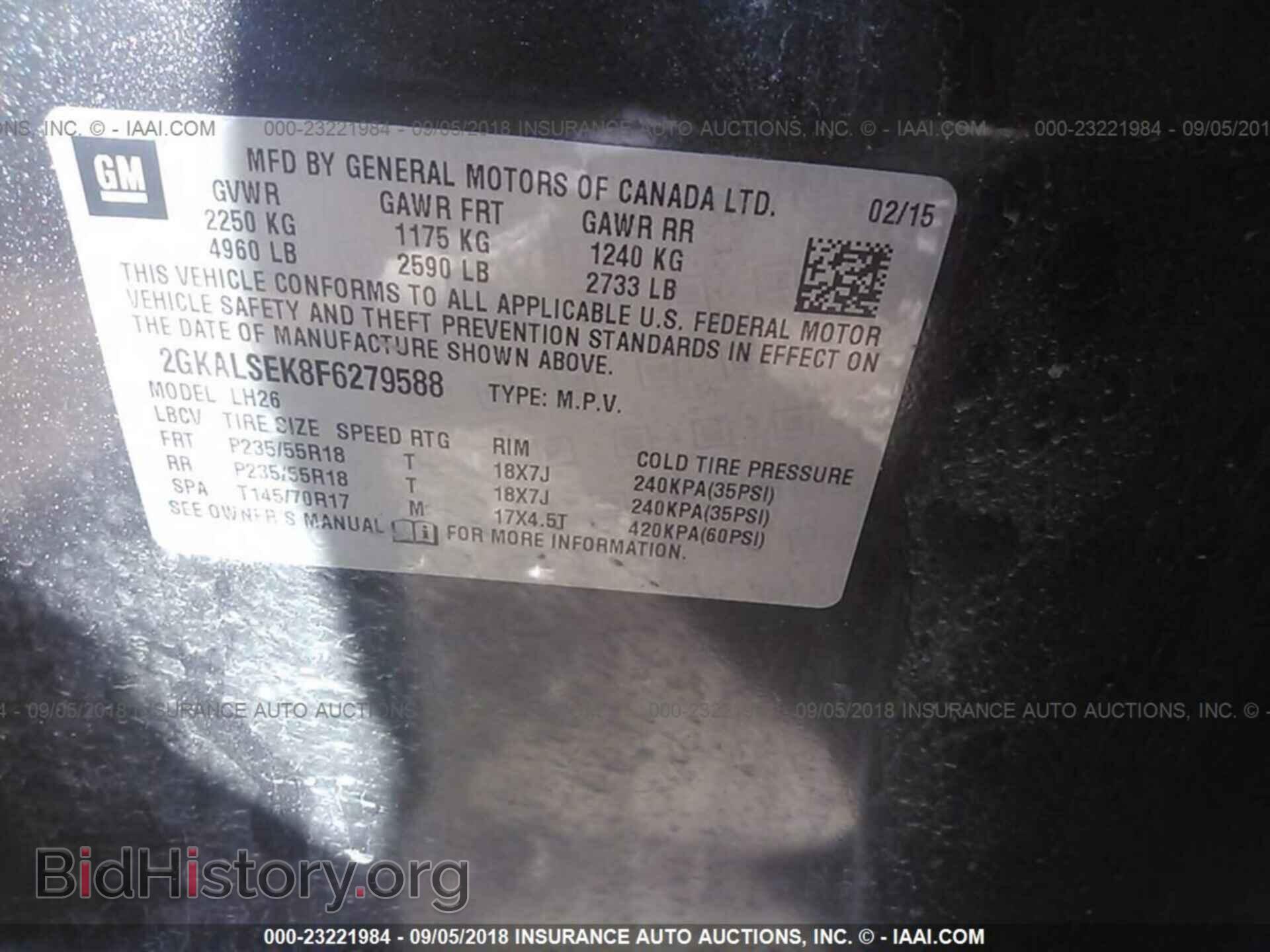 2015 GMC TERRAIN - VIN: 2GKALSEK8F6279588 - Photo 9
