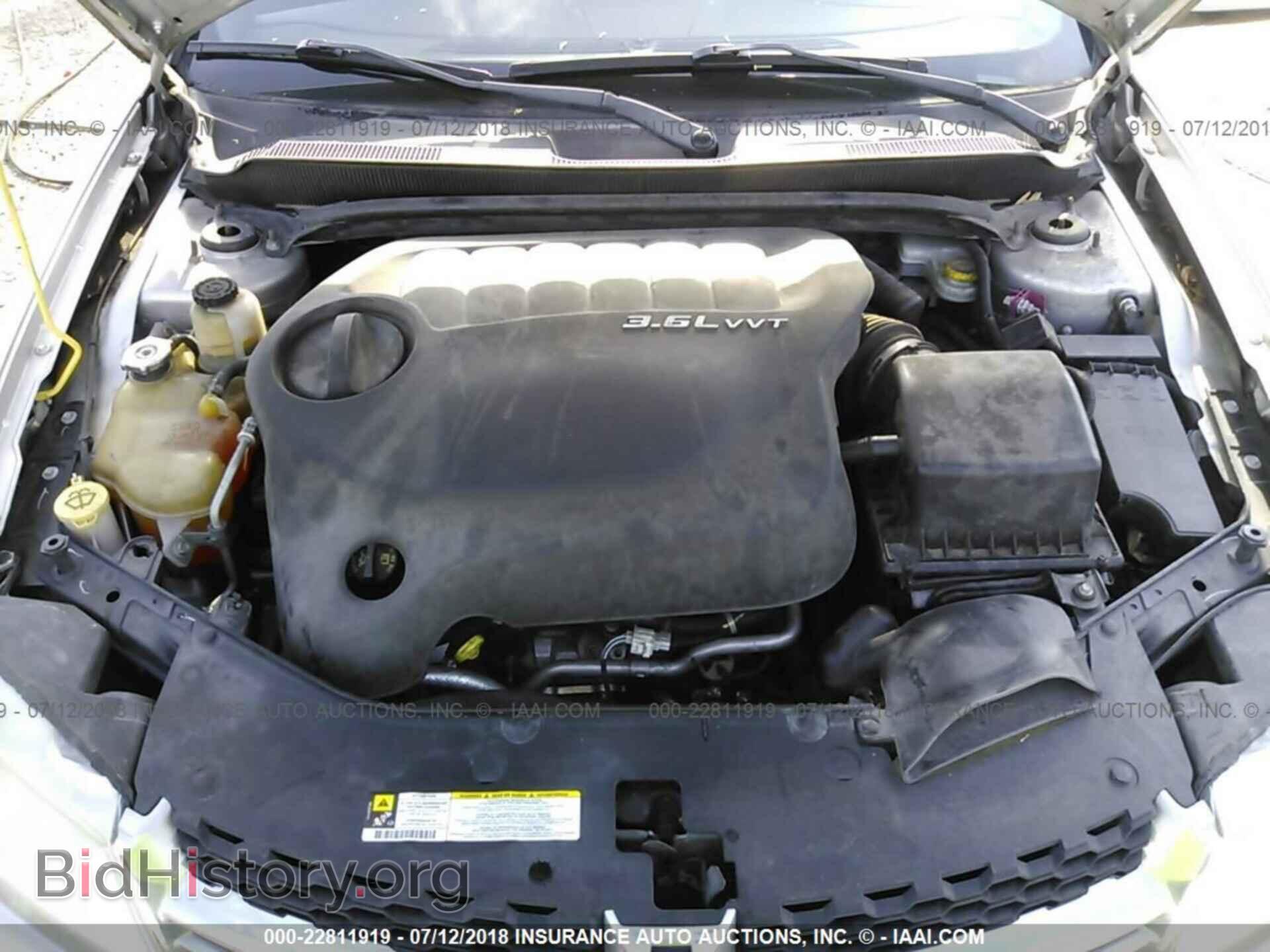 2011 DODGE AVENGER - VIN: 1B3BD1FG5BN541933 - Фото 10