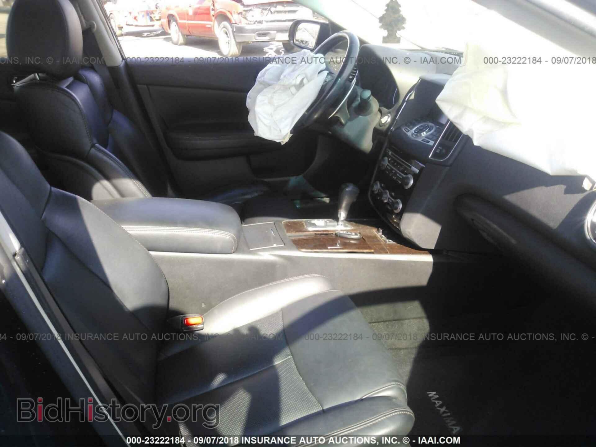 2011 Nissan Maxima - VIN: 1N4AA5AP8BC837130 - Фото 5