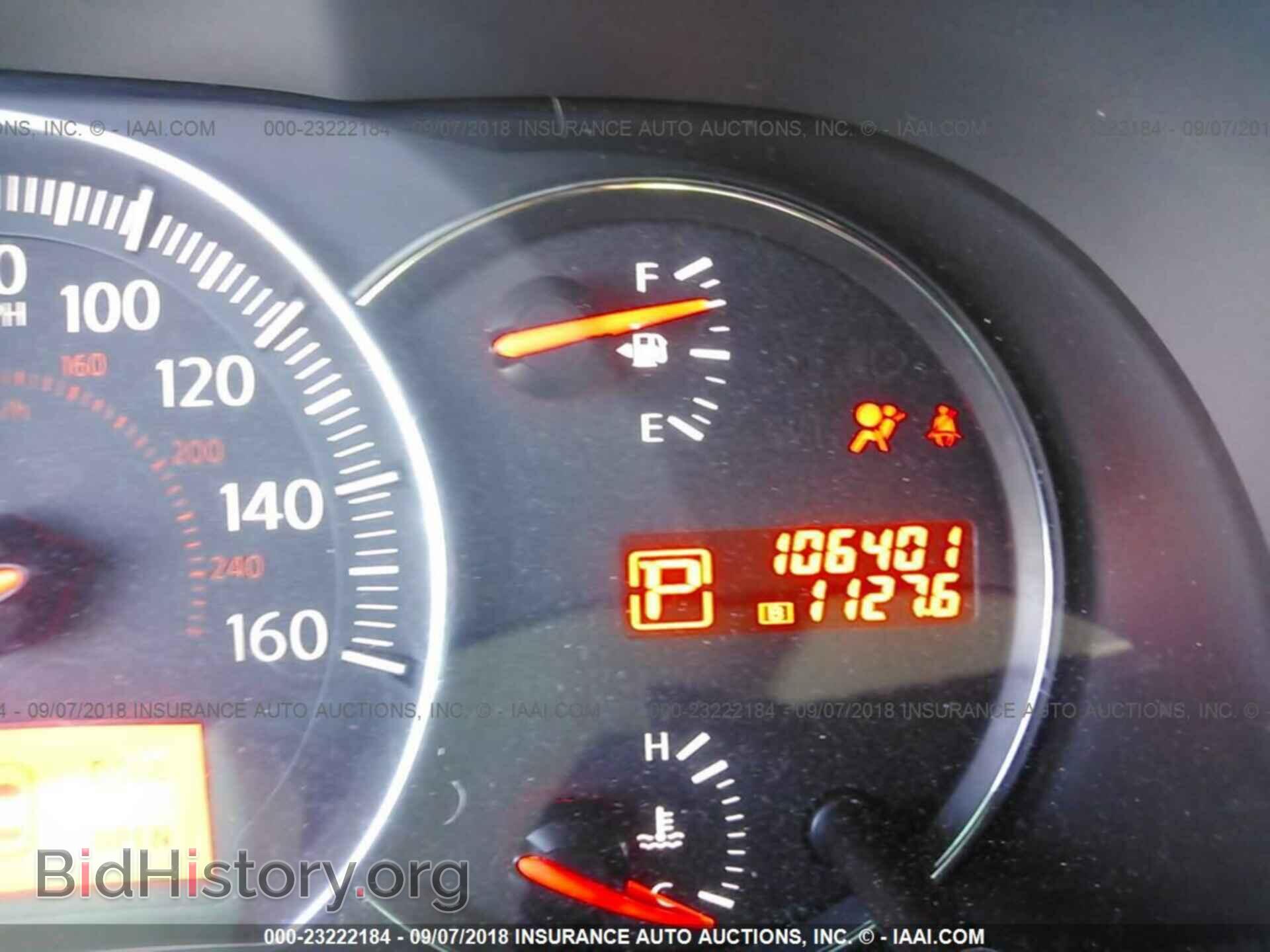 2011 Nissan Maxima - VIN: 1N4AA5AP8BC837130 - Фото 7