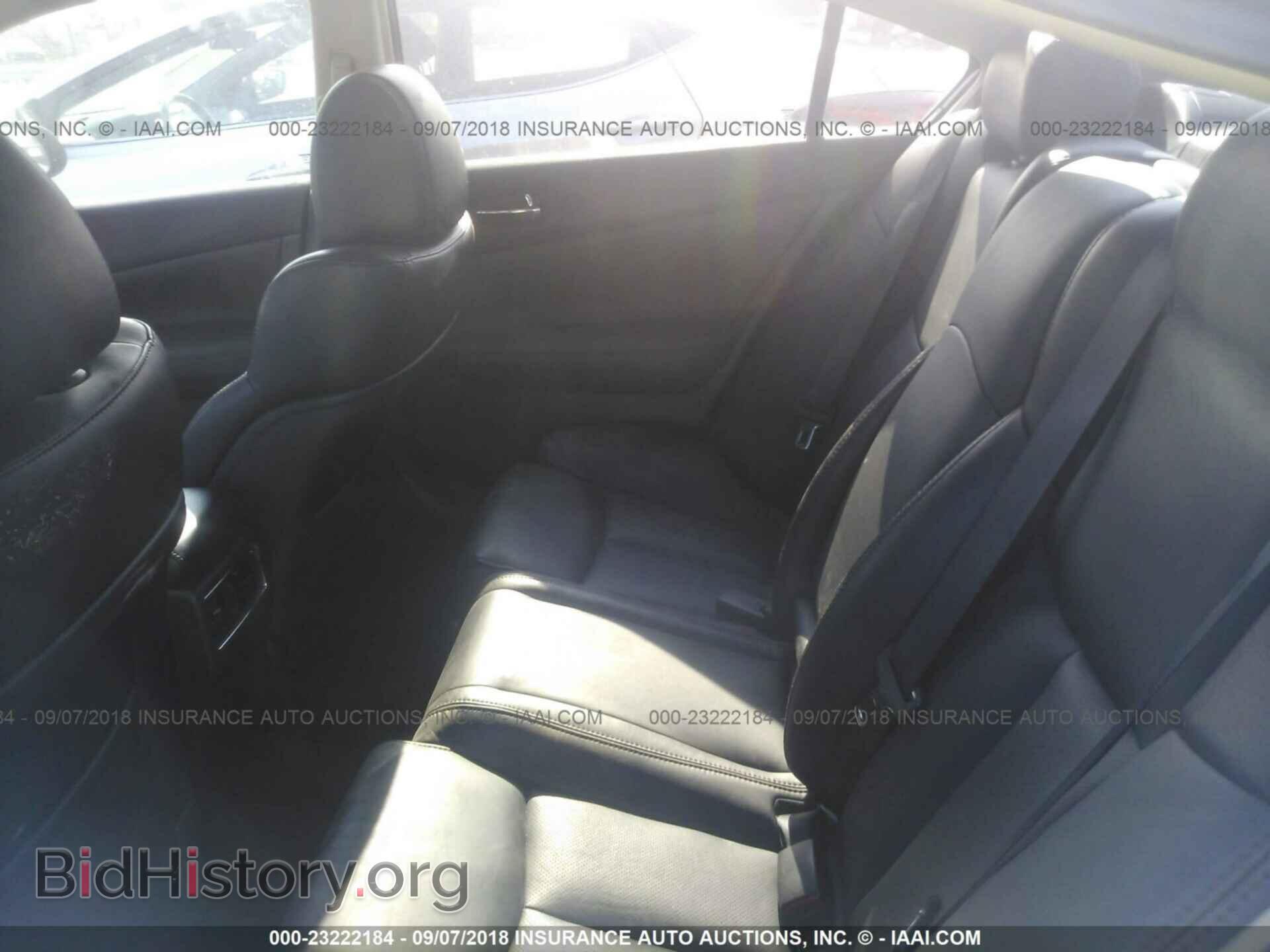 2011 Nissan Maxima - VIN: 1N4AA5AP8BC837130 - Фото 8