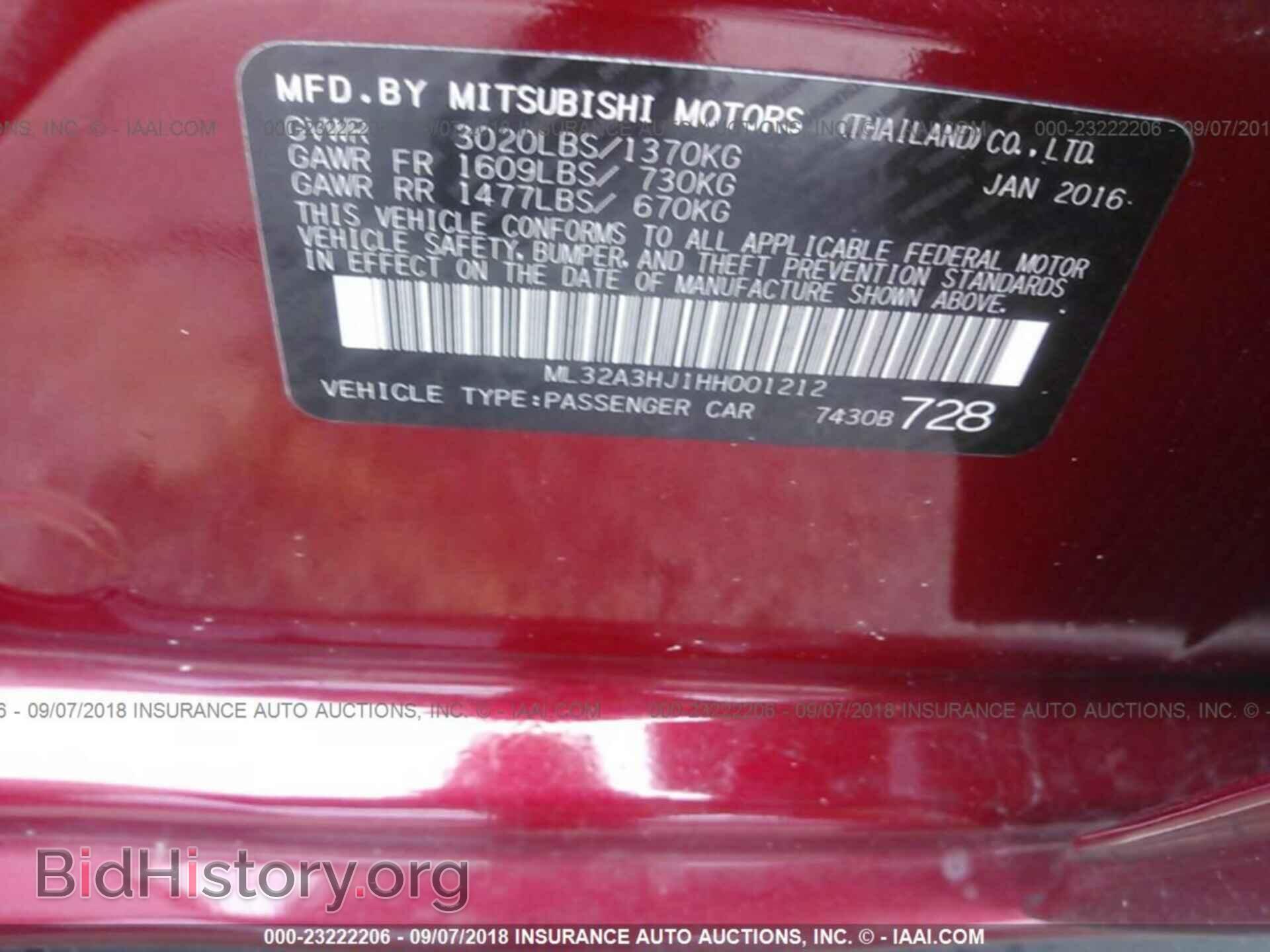 2017 Mitsubishi Mirage - VIN: ML32A3HJ1HH001212 - Фото 9