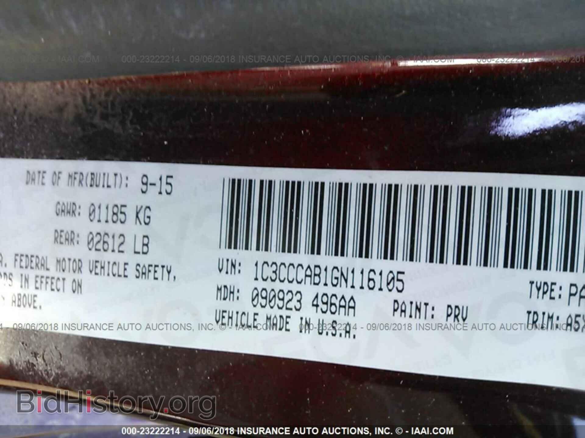 2016 Chrysler 200 - VIN: 1C3CCCAB1GN116105 - Фото 9