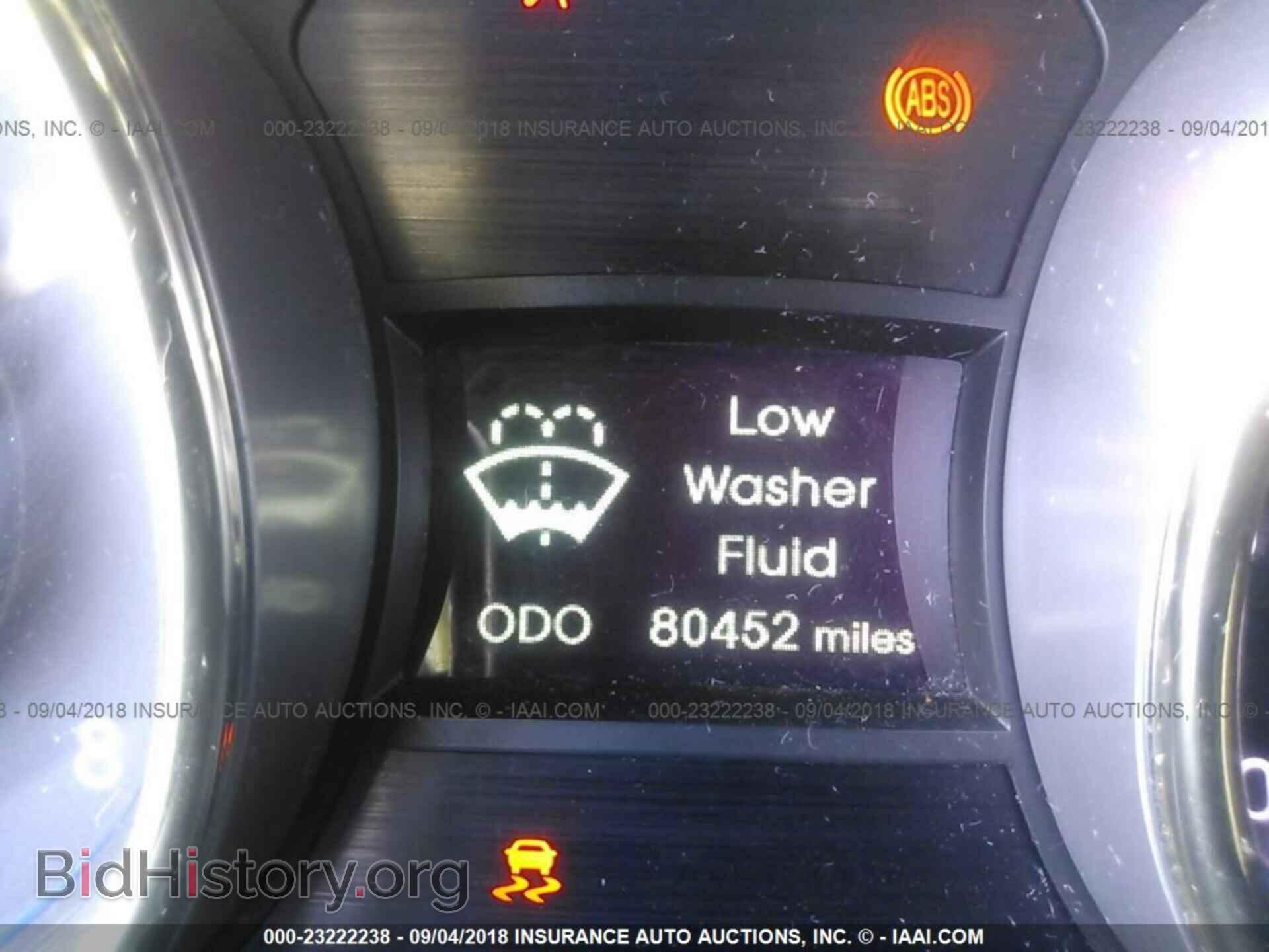 2012 Hyundai Sonata - VIN: 5NPEC4AB5CH489250 - Фото 7