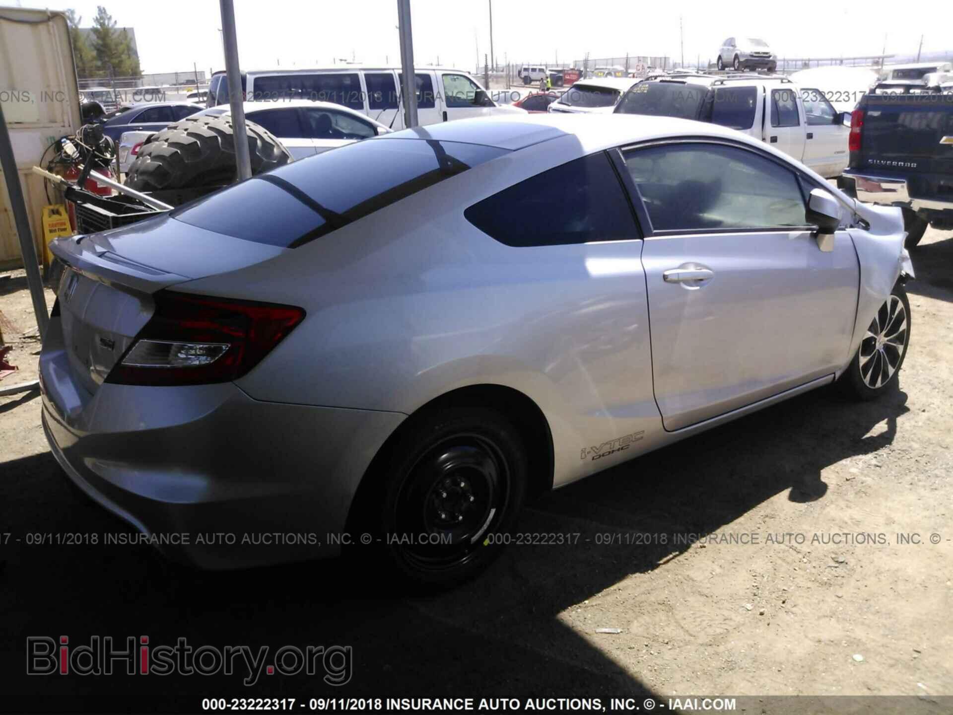 2013 Honda Civic - VIN: 2HGFG4A55DH700266 - Фото 4