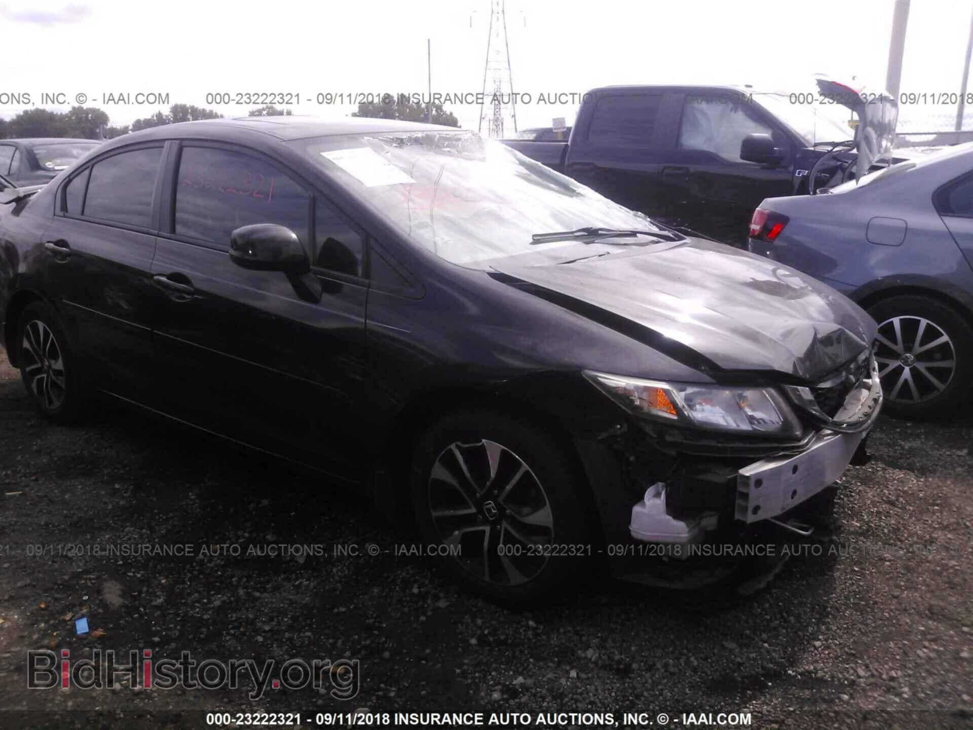 Фотография 2HGFB2F83DH527496 - Honda Civic 2013
