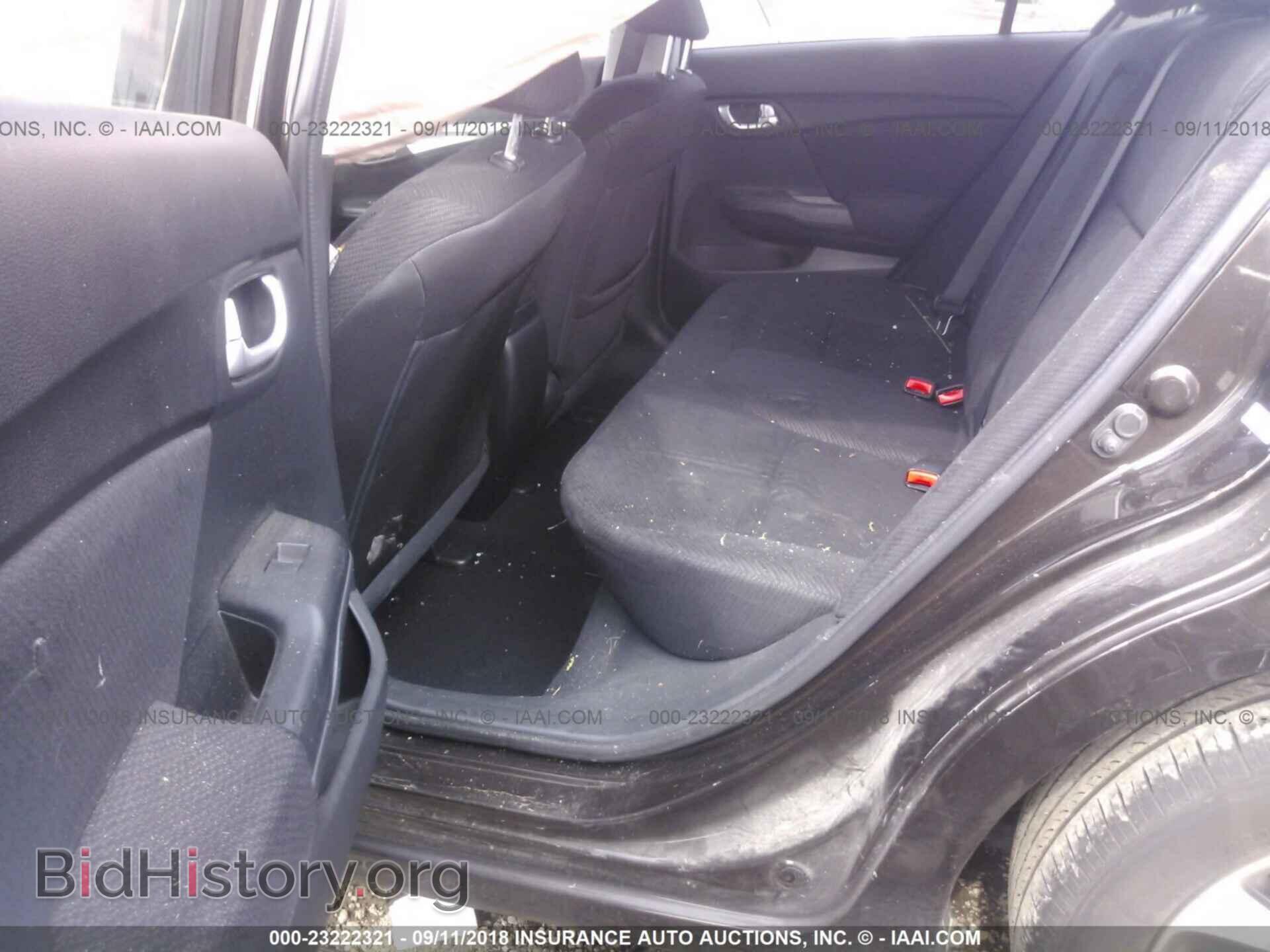 2013 Honda Civic - VIN: 2HGFB2F83DH527496 - Photo 8