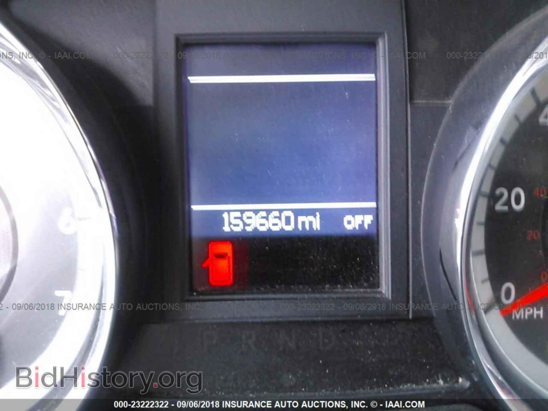 2011 Dodge Grand caravan - VIN: 2D4RN5DG0BR741306 - Фото 7