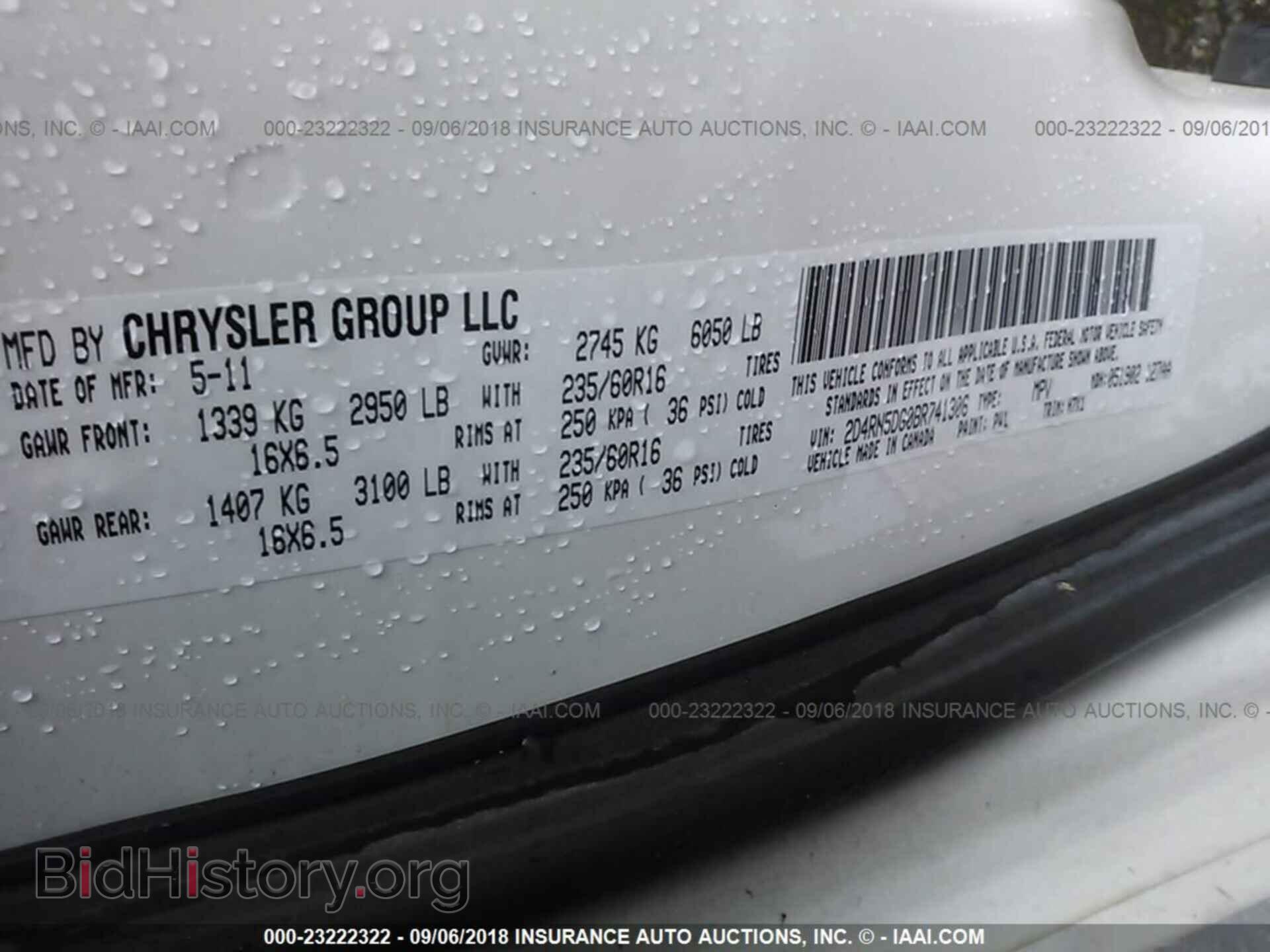 2011 Dodge Grand caravan - VIN: 2D4RN5DG0BR741306 - Фото 9